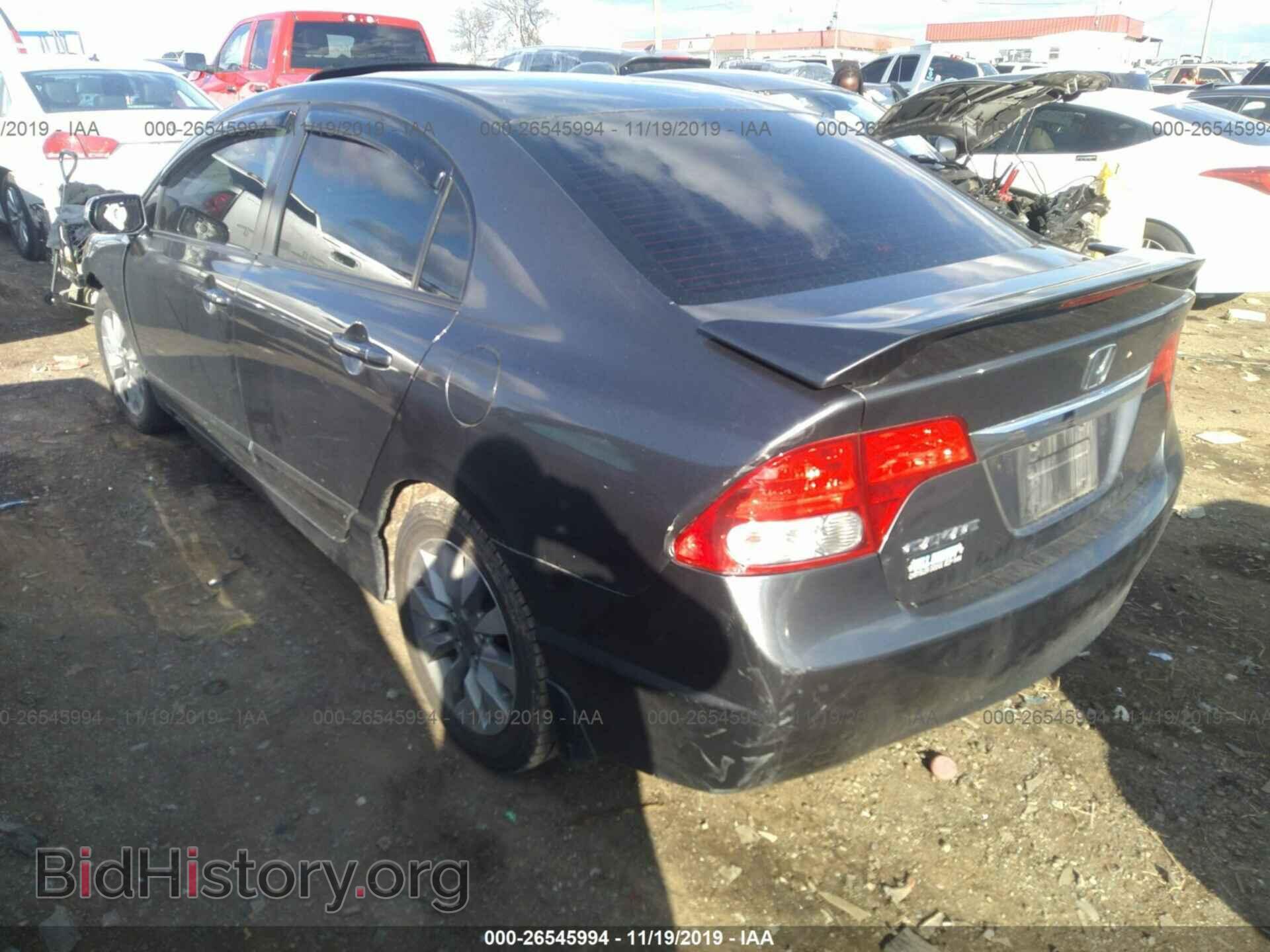 2011 HONDA CIVIC - VIN: 2HGFA1F87BH545395 - Фото 3