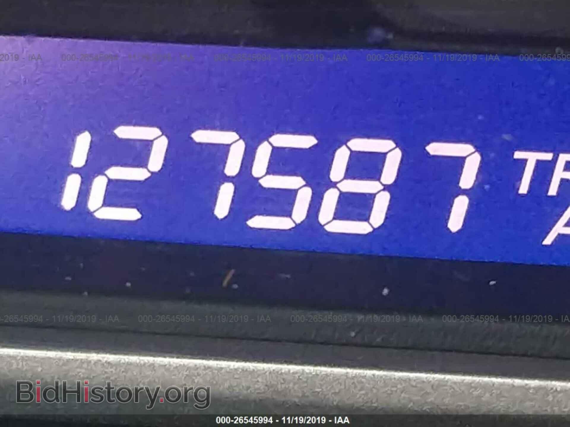 2011 HONDA CIVIC - VIN: 2HGFA1F87BH545395 - Фото 7