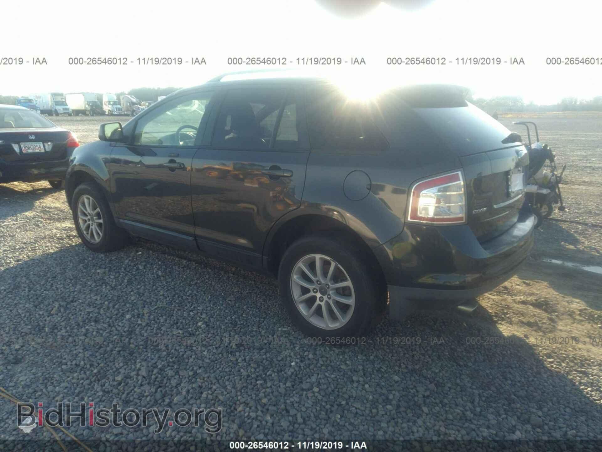 2007 FORD EDGE - VIN: 2FMDK48C87BB07416 - Photo 3