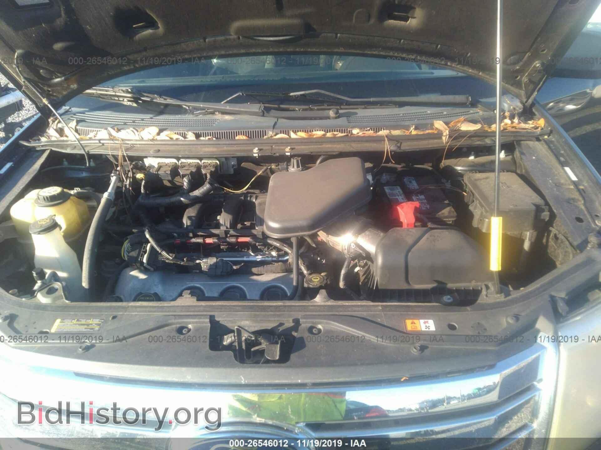 2007 FORD EDGE - VIN: 2FMDK48C87BB07416 - Photo 10