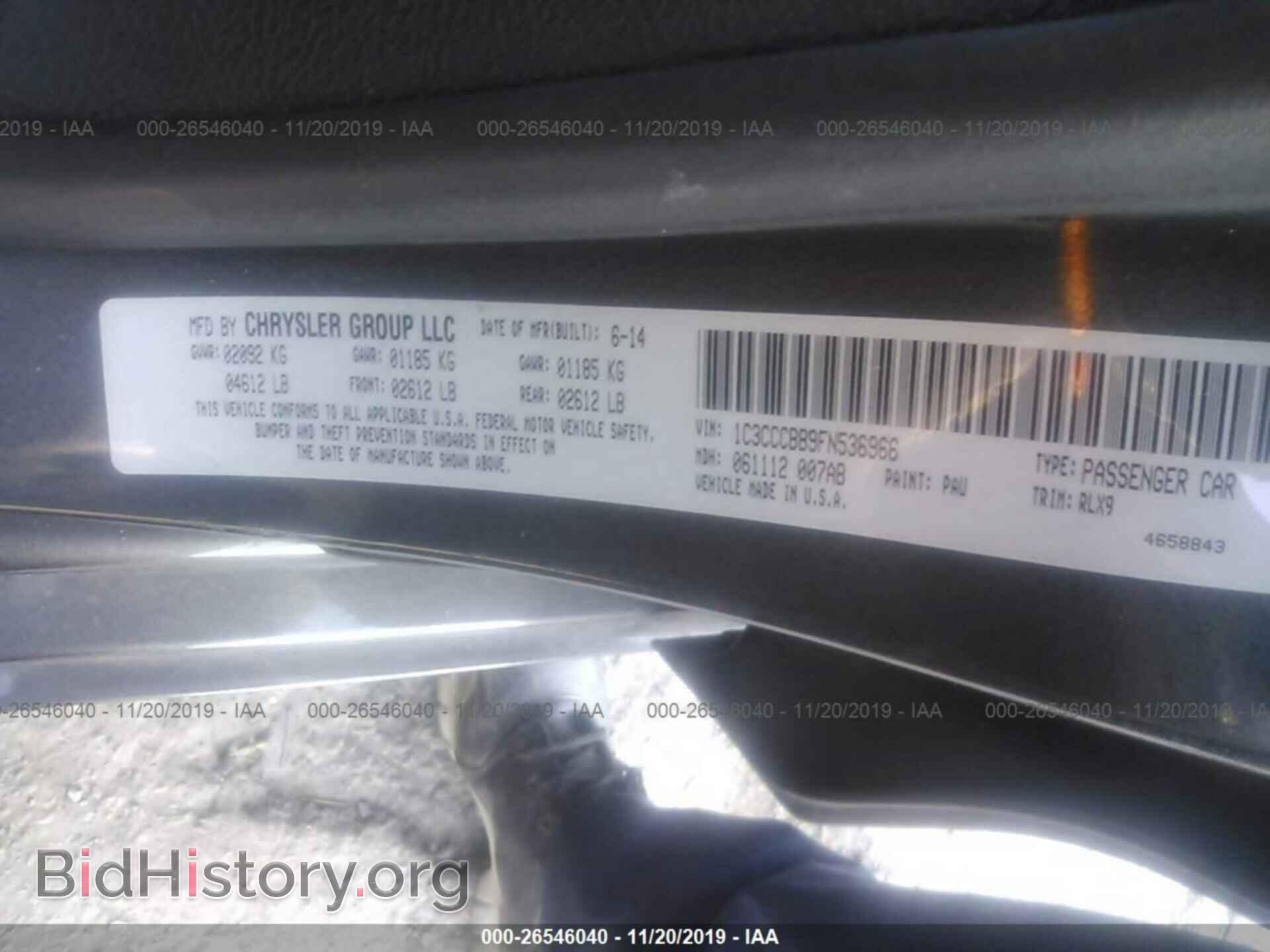 2015 CHRYSLER 200 - VIN: 1C3CCCBB9FN536966 - Photo 9
