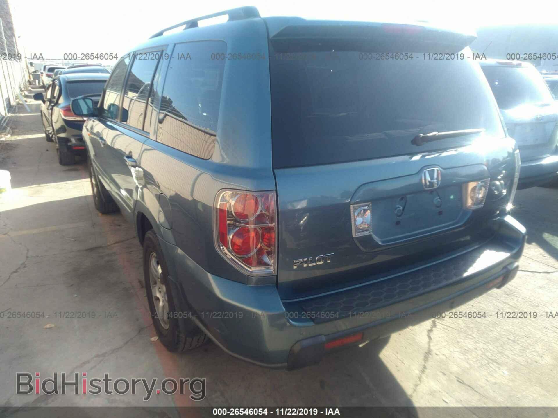 2007 HONDA PILOT - VIN: 5FNYF28417B040149 - Фото 3