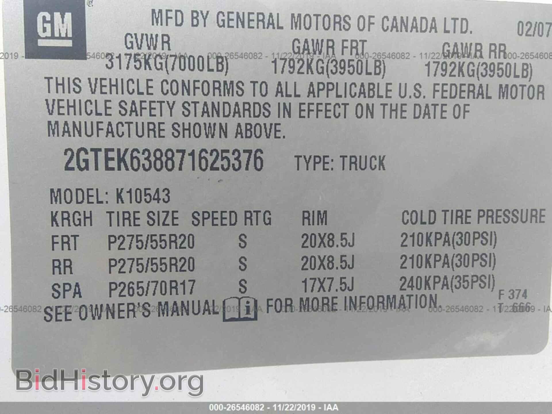 2007 GMC NEW SIERRA - VIN: 2GTEK638871625376 - Photo 9