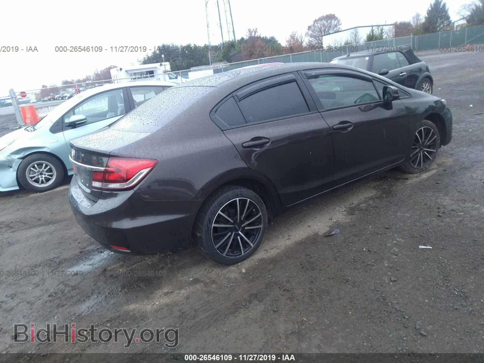 2013 HONDA CIVIC - VIN: 2HGFB2F5XDH512385 - Фото 4