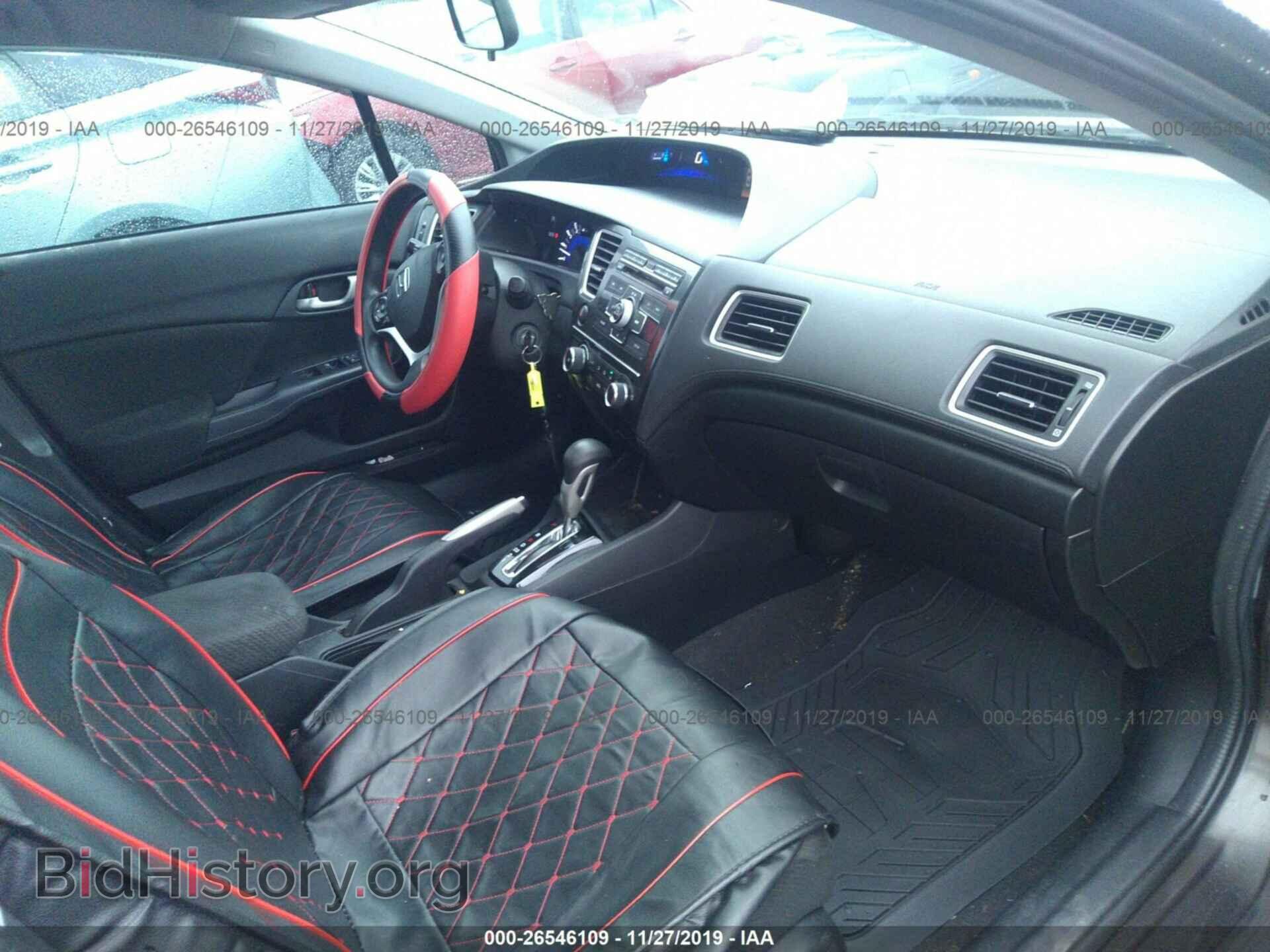 2013 HONDA CIVIC - VIN: 2HGFB2F5XDH512385 - Фото 5