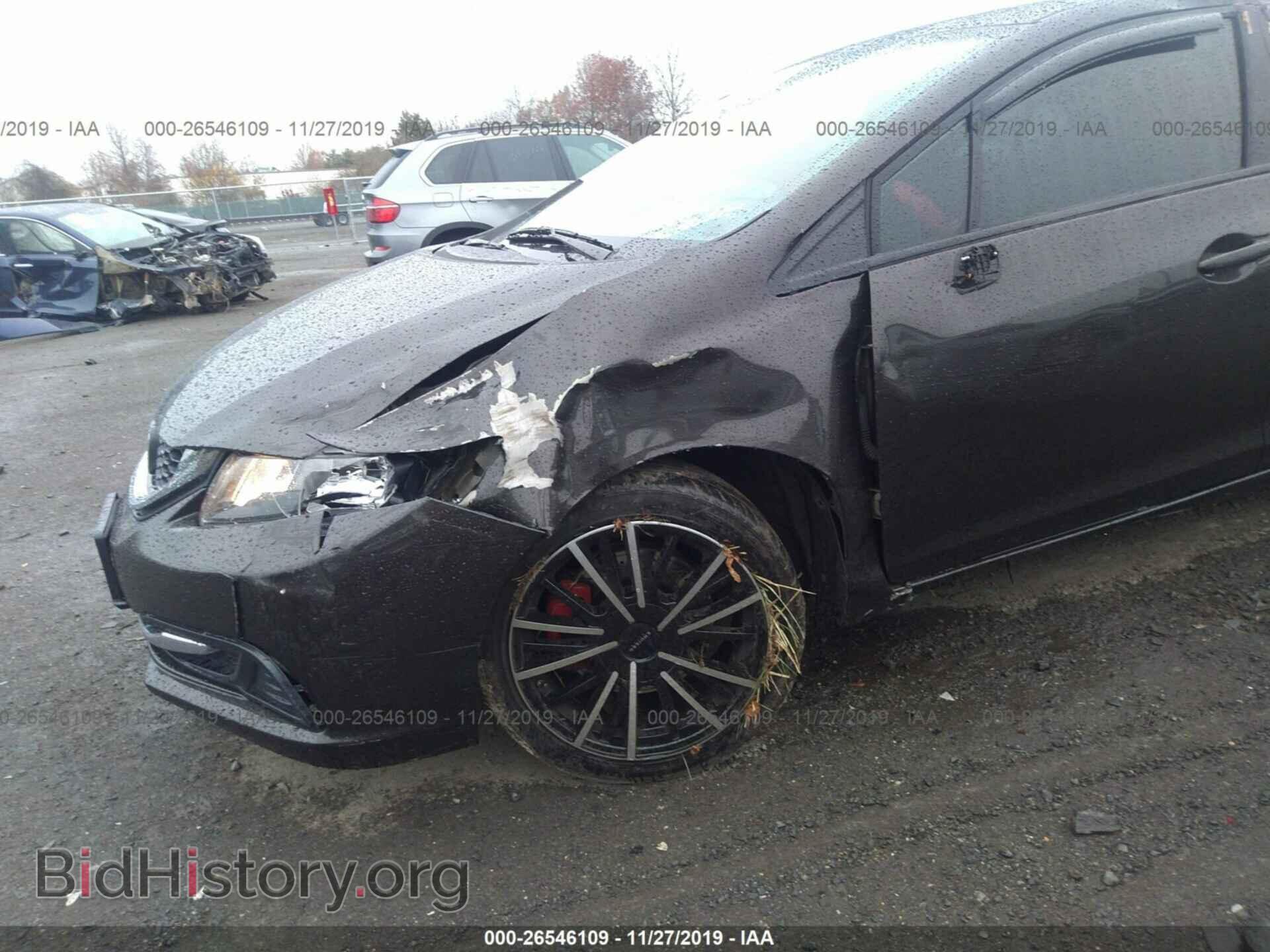 2013 HONDA CIVIC - VIN: 2HGFB2F5XDH512385 - Фото 6