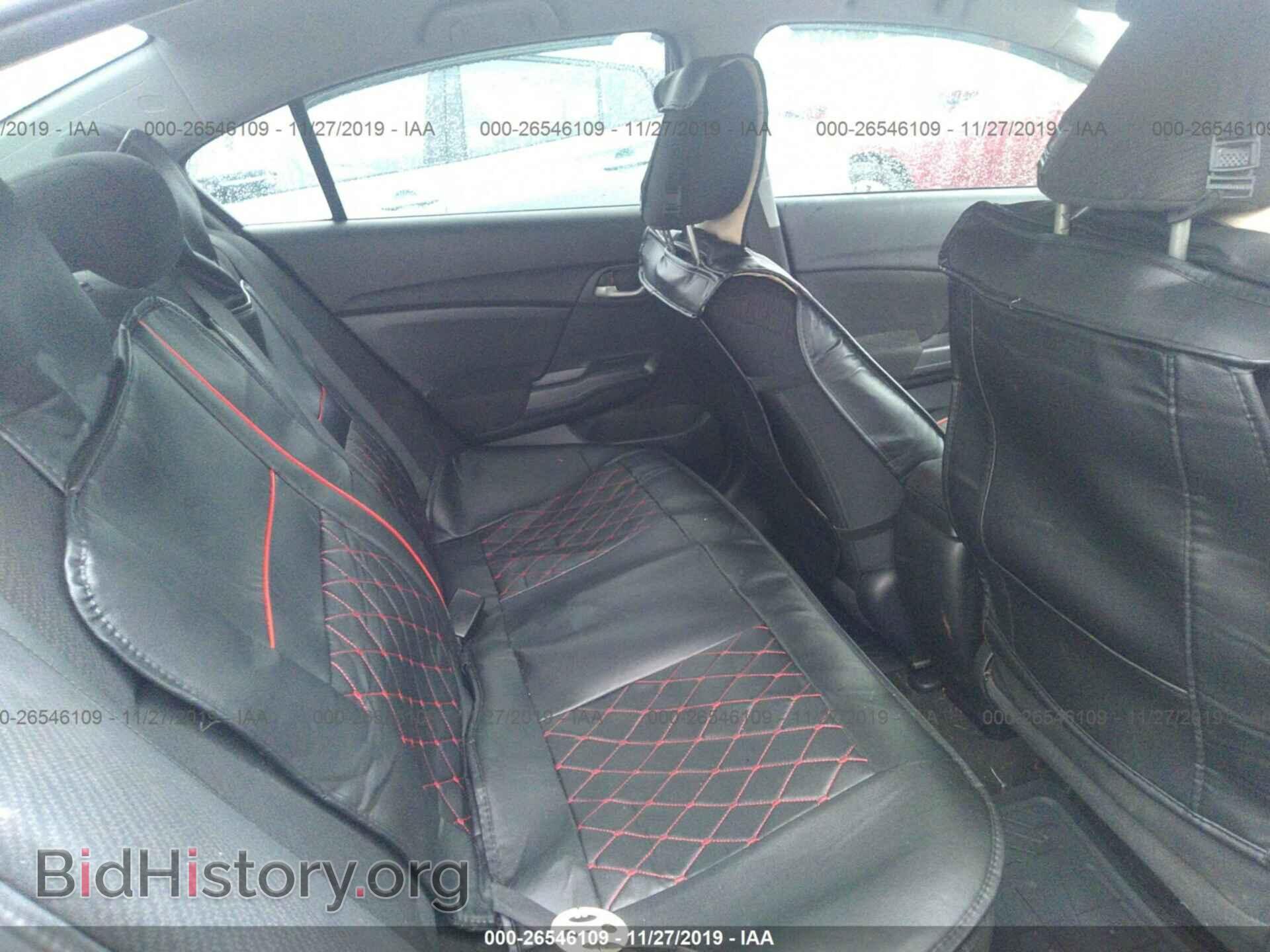 2013 HONDA CIVIC - VIN: 2HGFB2F5XDH512385 - Фото 8