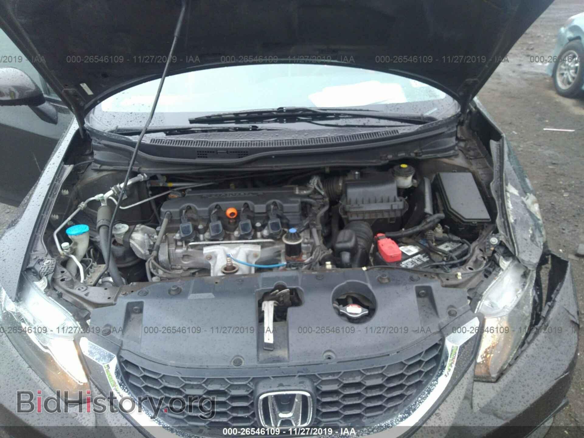 2013 HONDA CIVIC - VIN: 2HGFB2F5XDH512385 - Фото 10