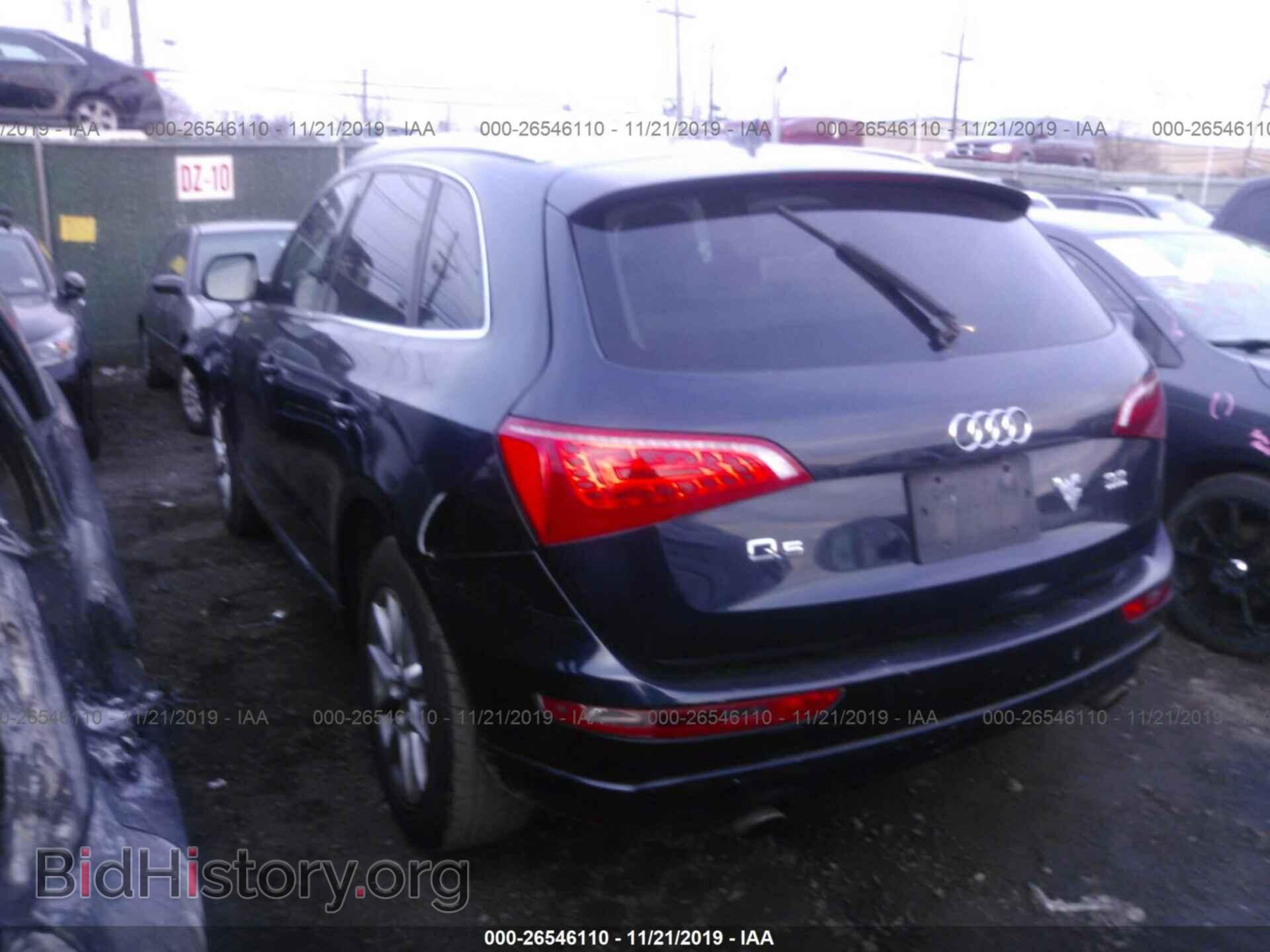 2010 AUDI Q5 - VIN: WA1LKAFP7AA087287 - Фото 3