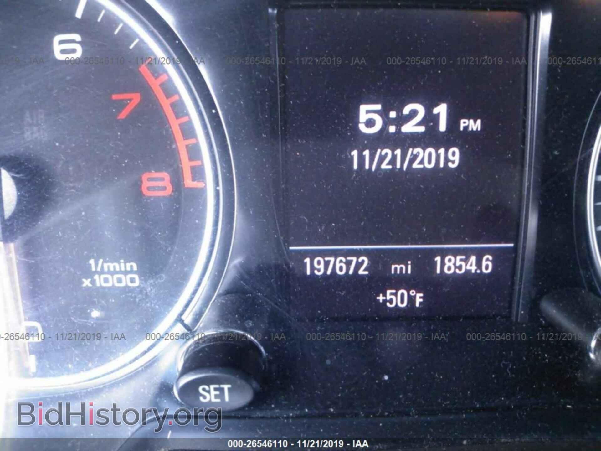 2010 AUDI Q5 - VIN: WA1LKAFP7AA087287 - Фото 7