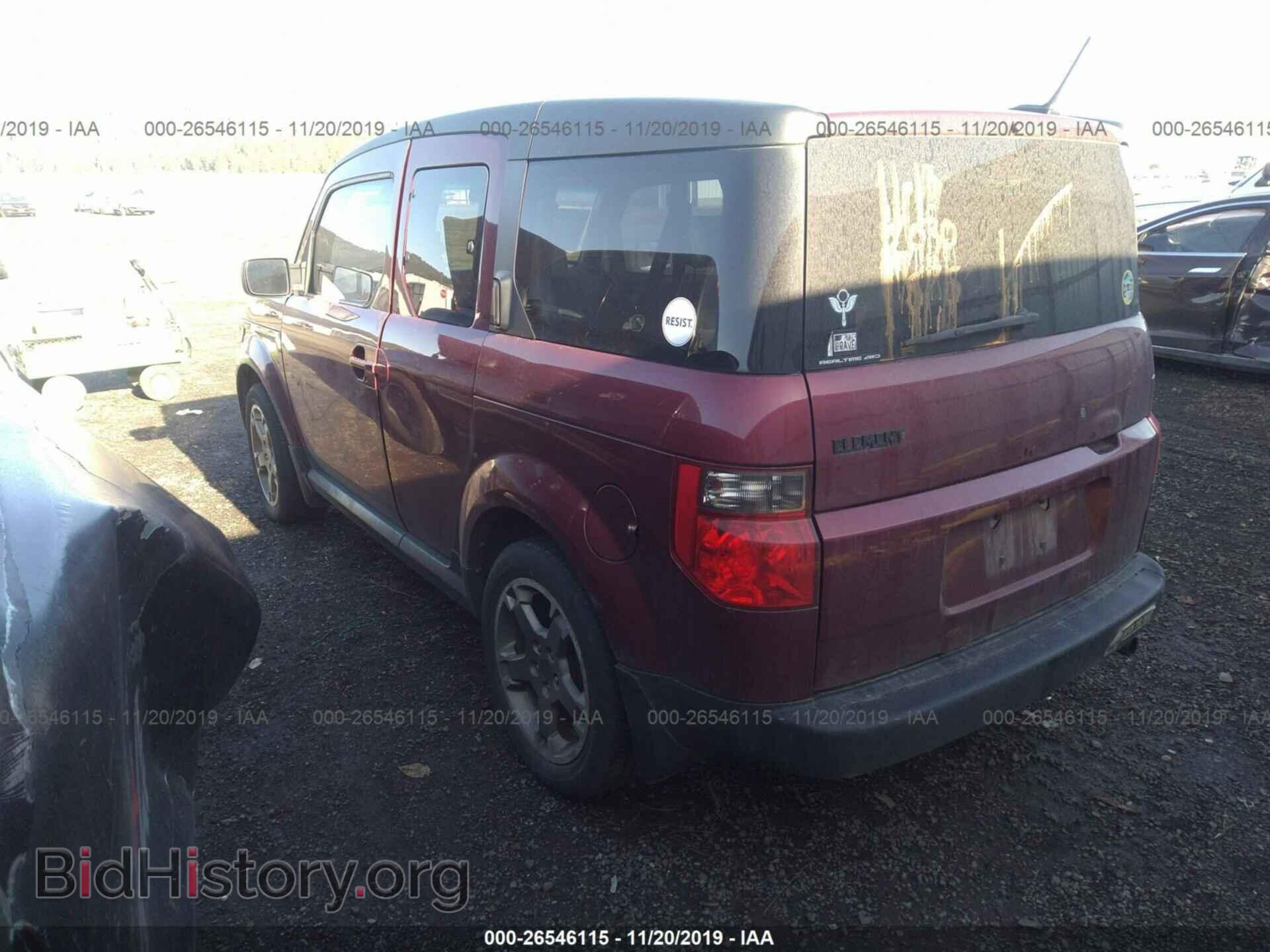 2006 HONDA ELEMENT - VIN: 5J6YH28776L022247 - Фото 3