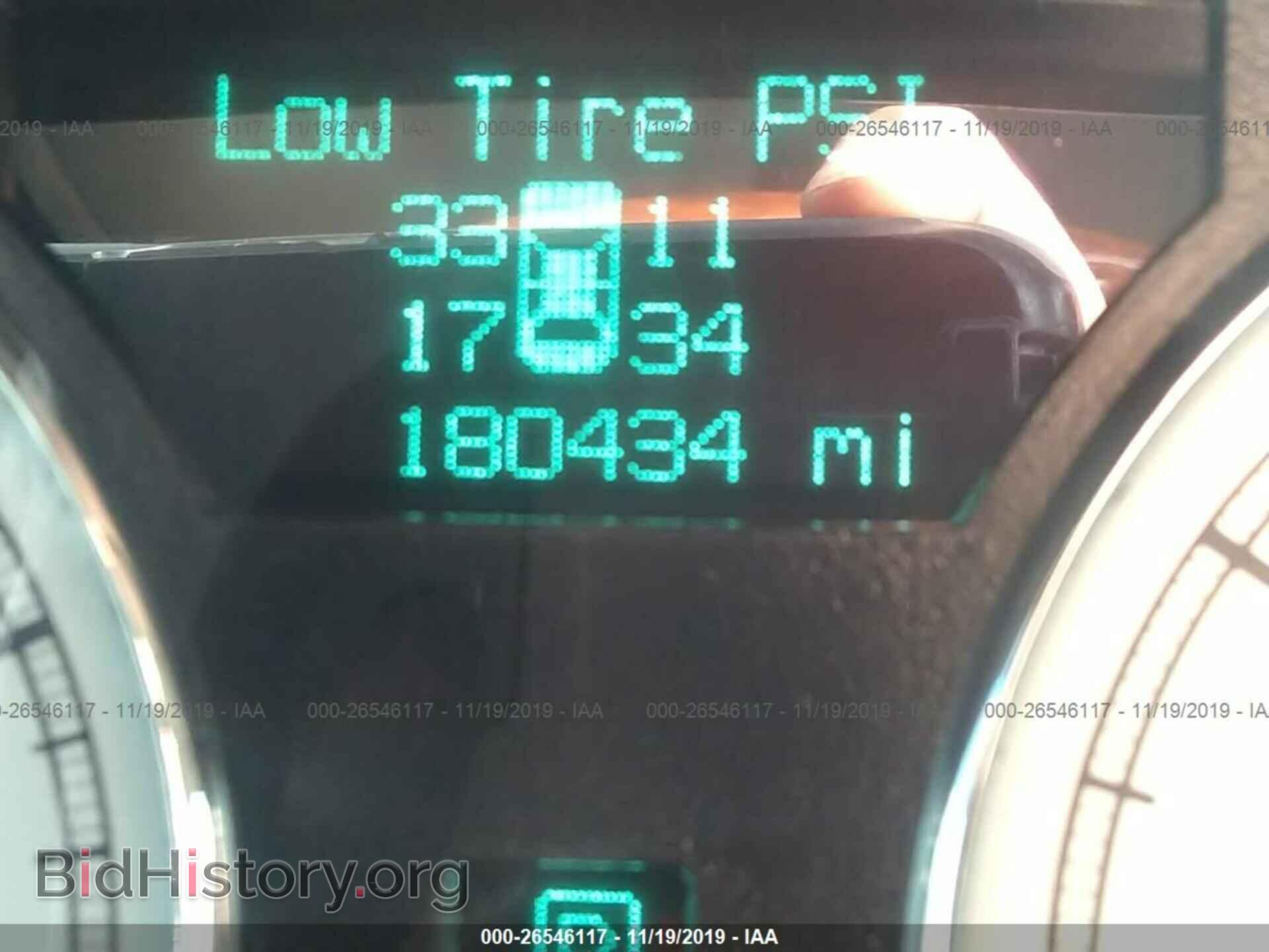2006 CHRYSLER 300C - VIN: 2C3LA63H46H257489 - Photo 7