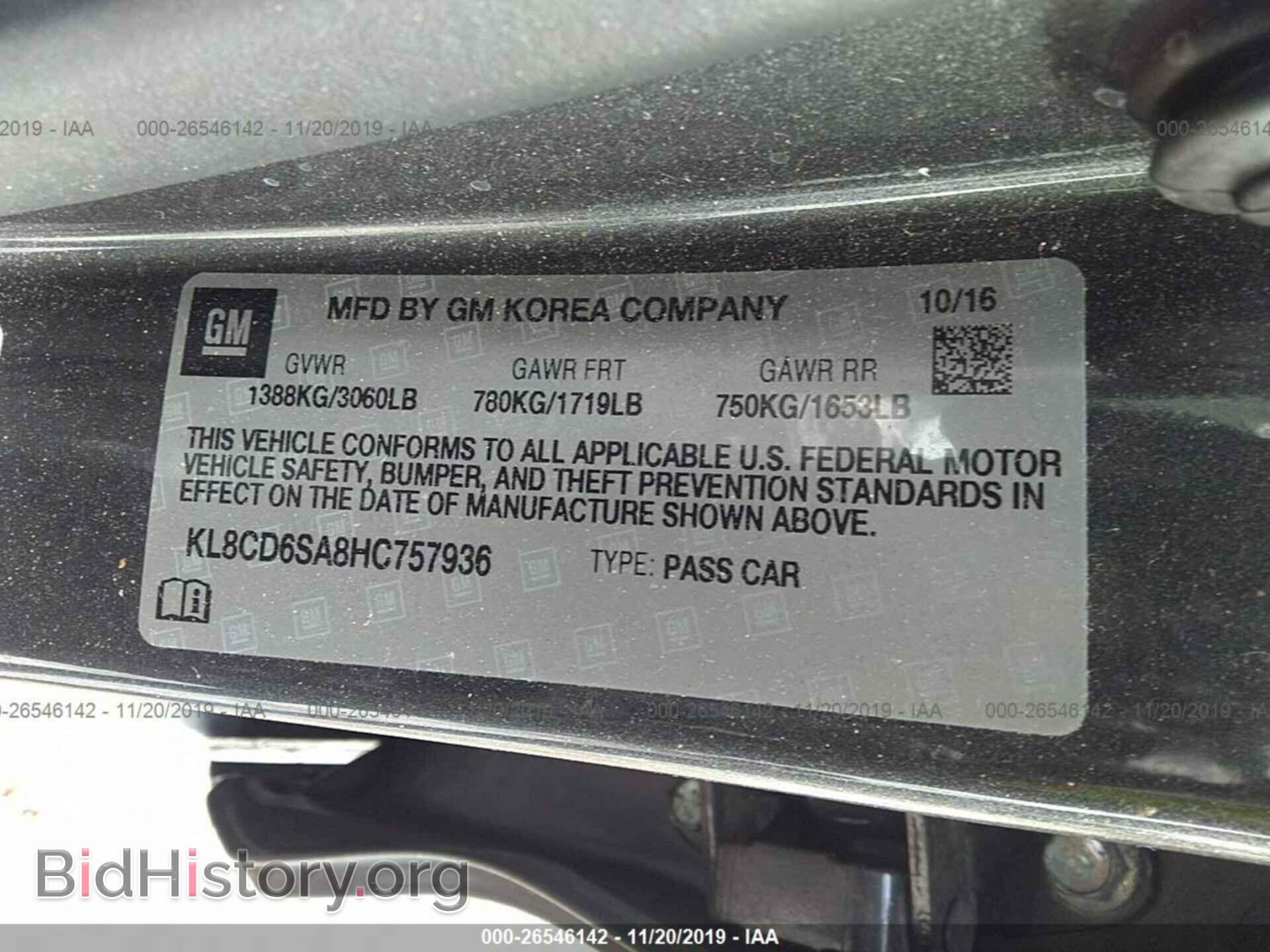 2017 CHEVROLET SPARK - VIN: KL8CD6SA8HC757936 - Фото 9