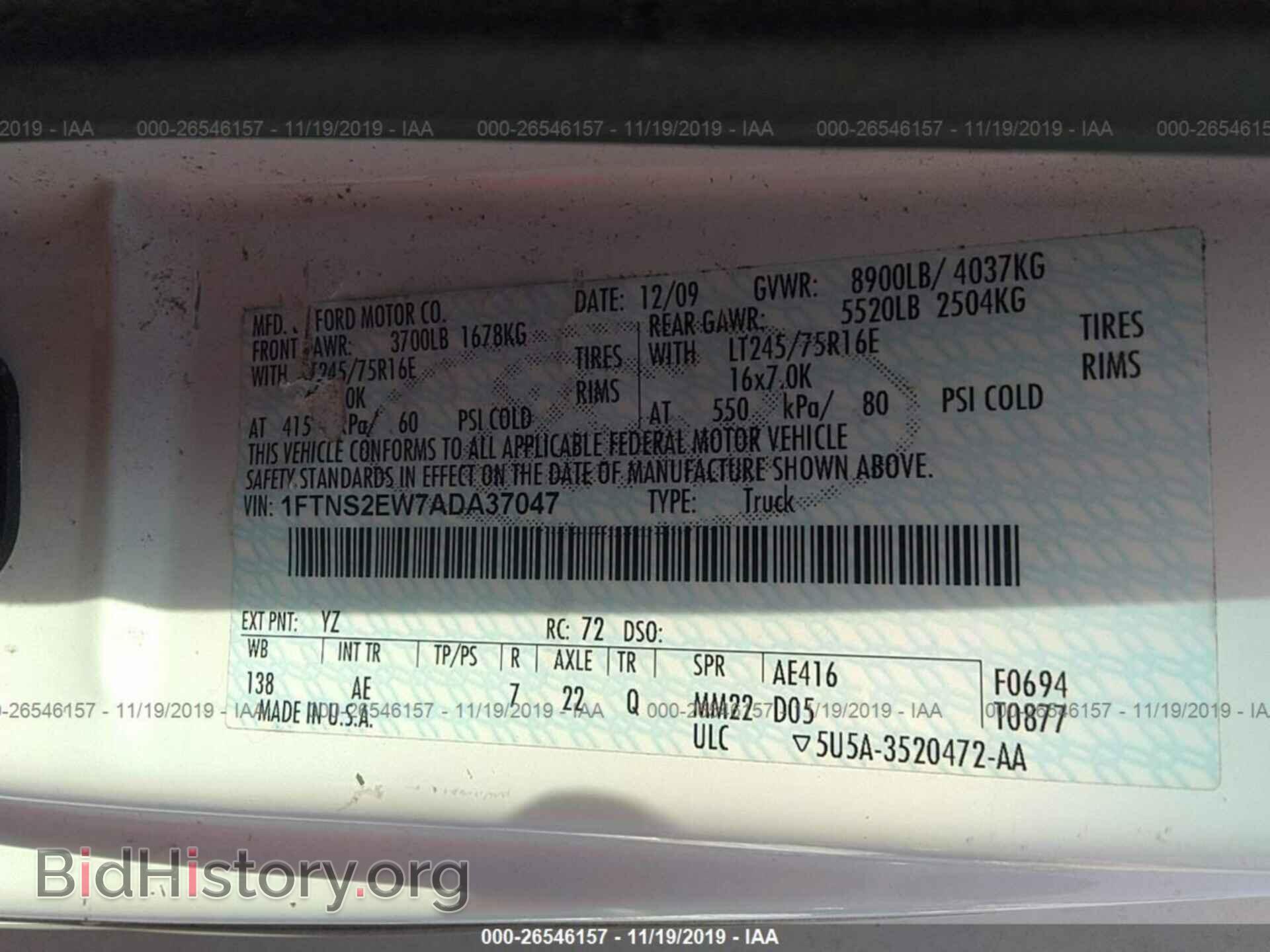 2010 FORD ECONOLINE - VIN: 1FTNS2EW7ADA37047 - Photo 9