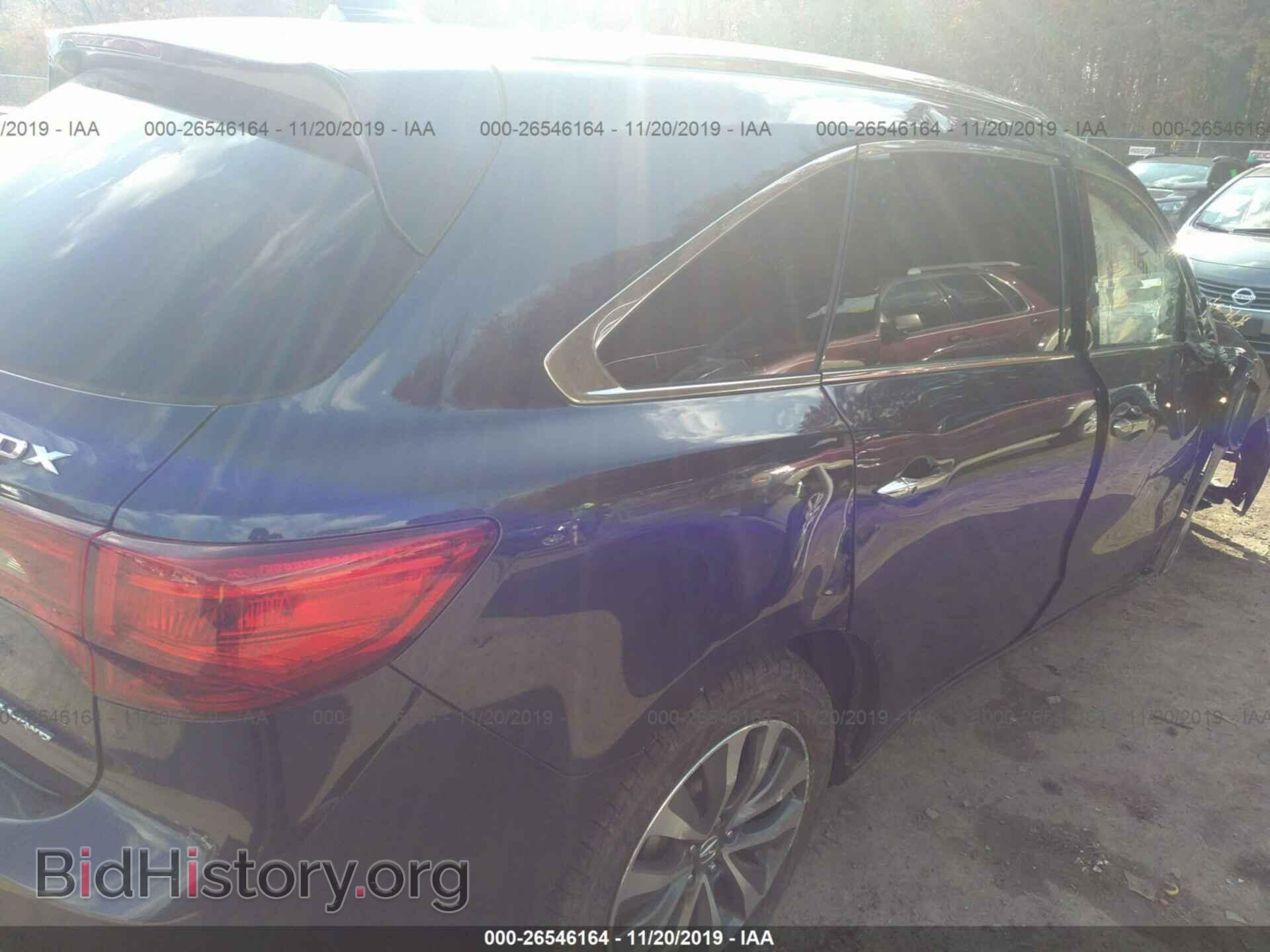 2016 ACURA MDX - VIN: 5FRYD4H48GB031531 - Фото 4