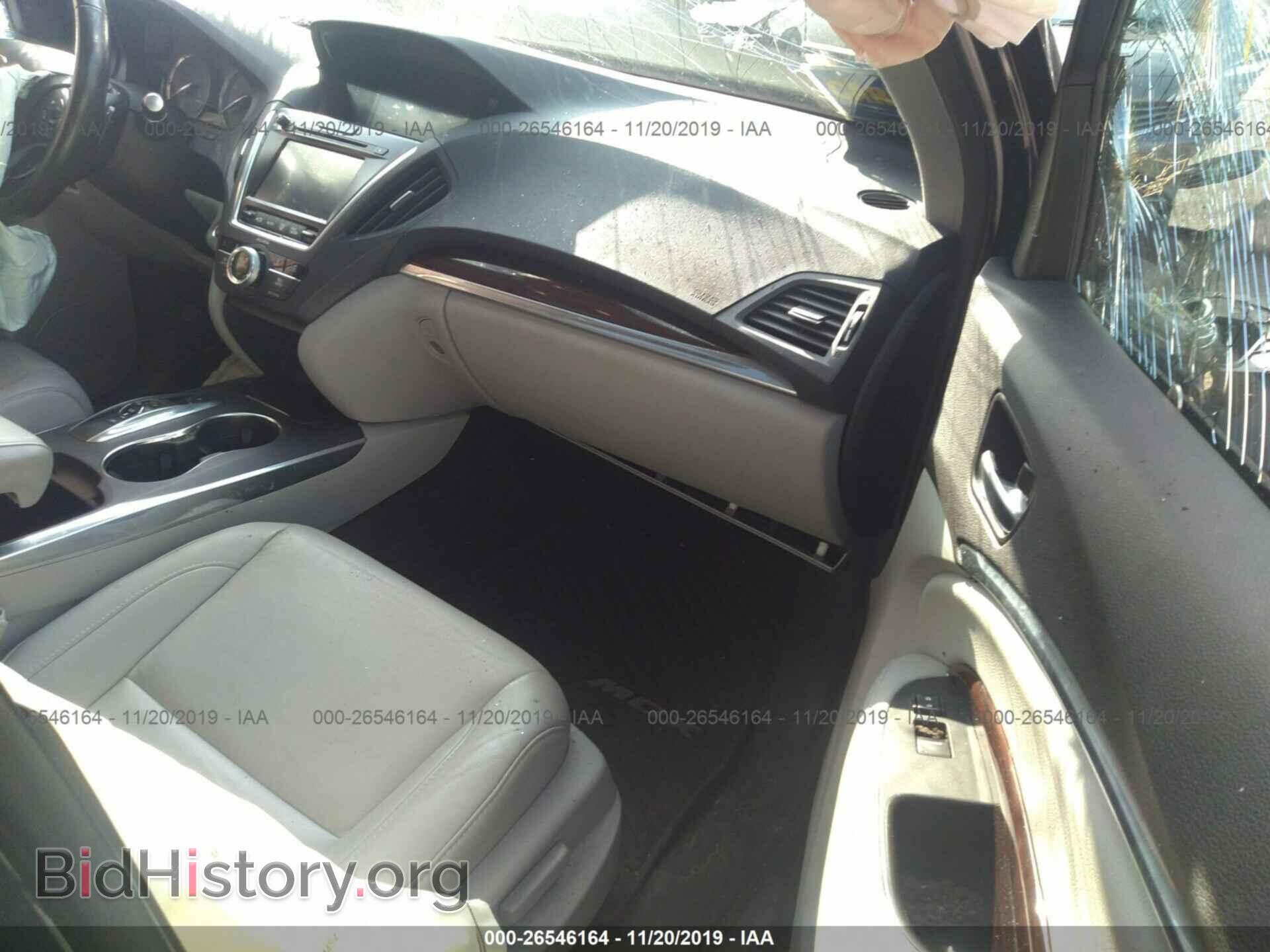 2016 ACURA MDX - VIN: 5FRYD4H48GB031531 - Фото 5