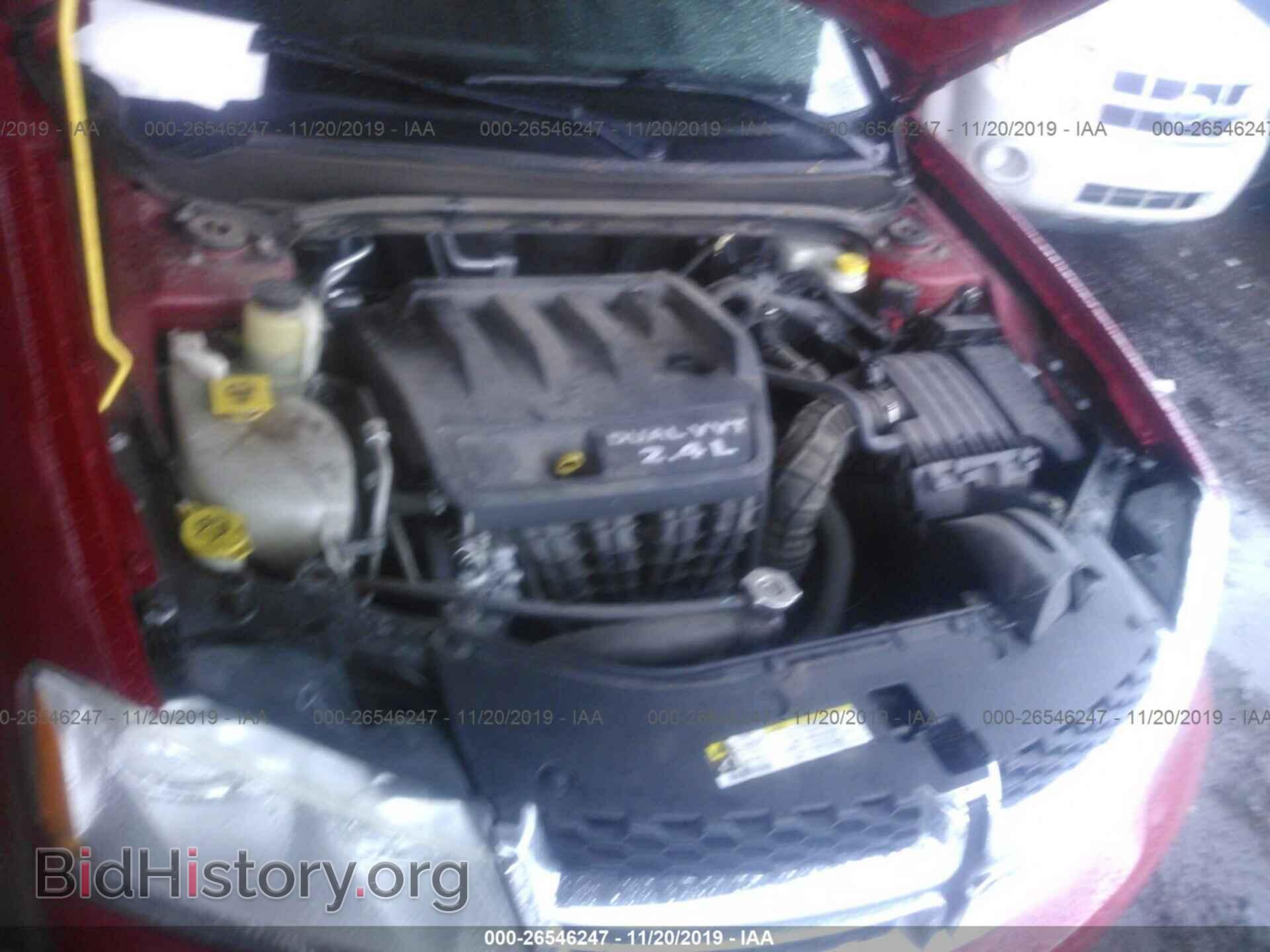 2013 DODGE AVENGER - VIN: 1C3CDZCB0DN679753 - Фото 10
