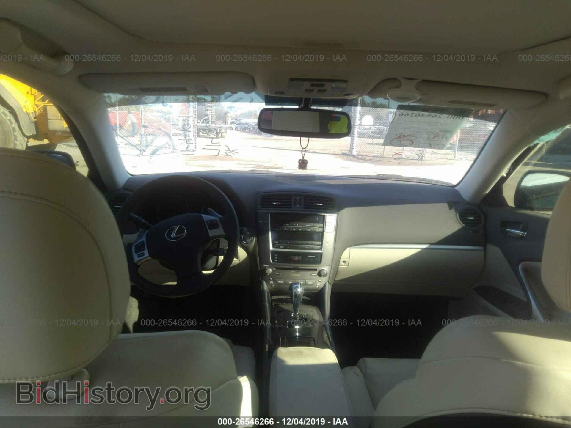 2012 LEXUS IS - VIN: JTHBF5C26C5171486 - Фото 5