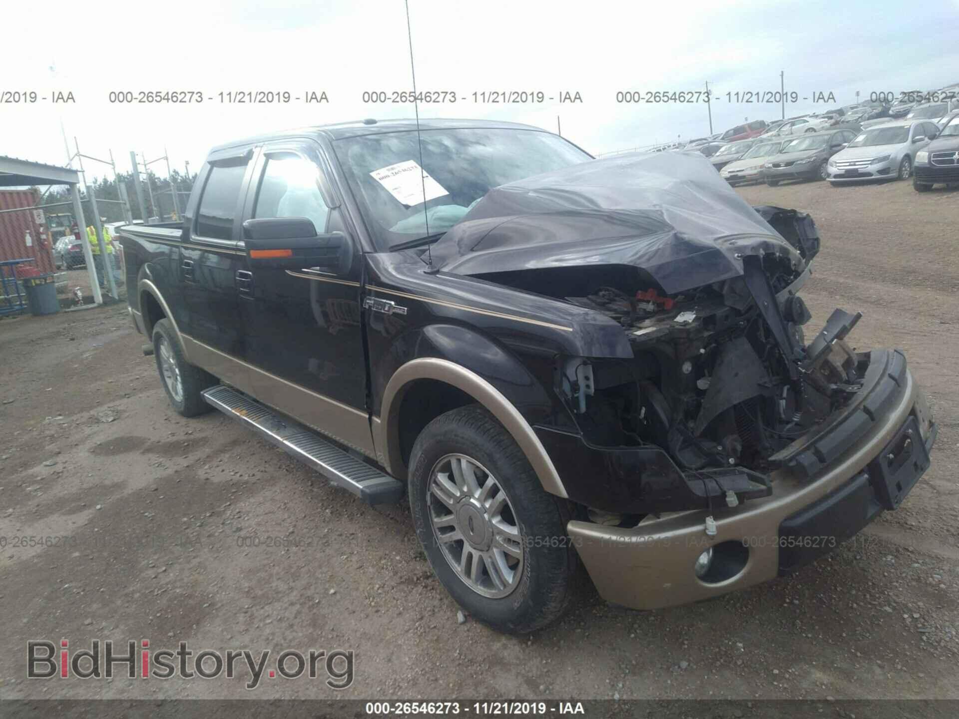 Photo 1FTFW1CF1DFB88383 - FORD F150 2013