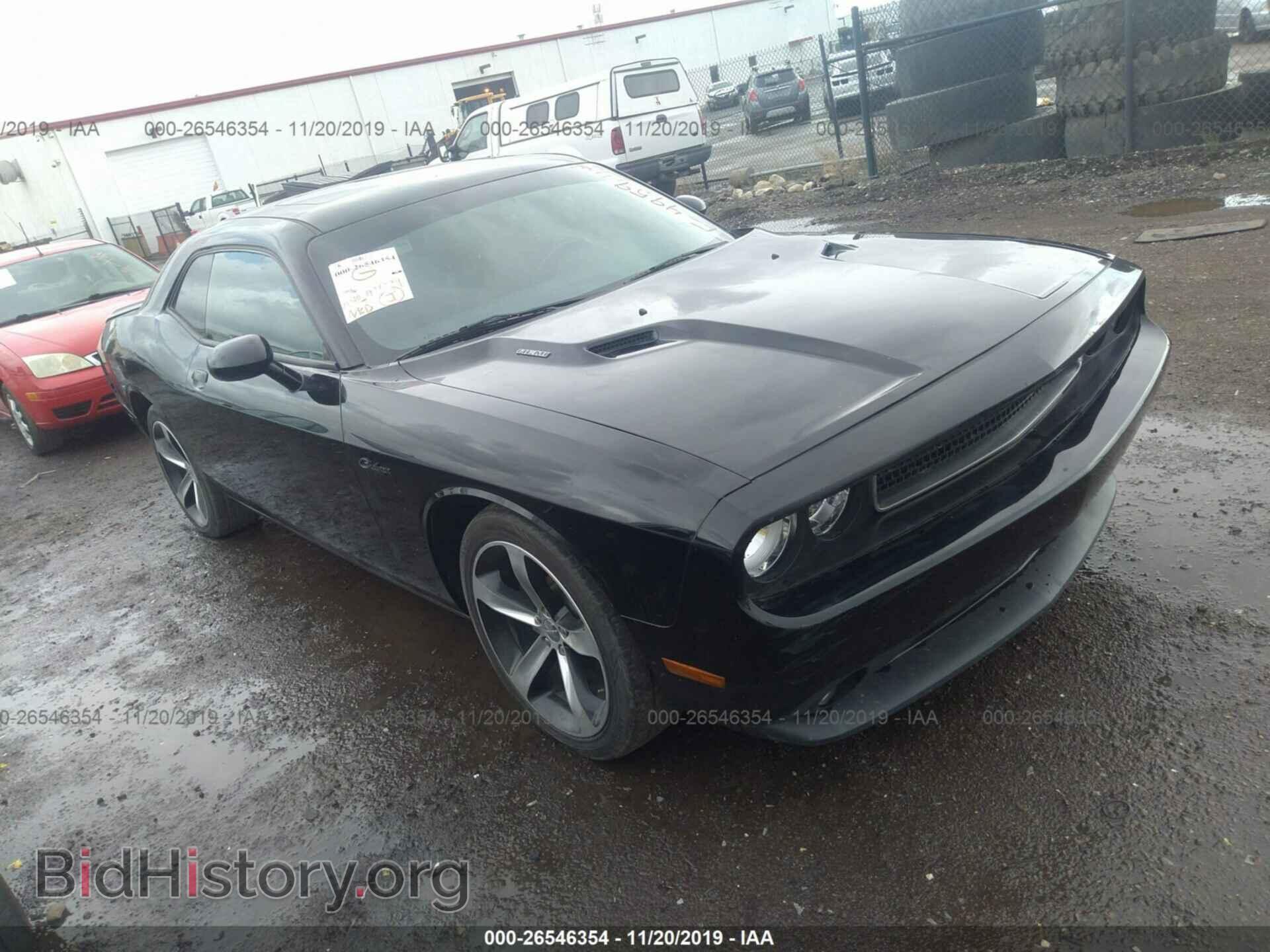 Photo 2C3CDYBT3DH629135 - Dodge Challenger 2013