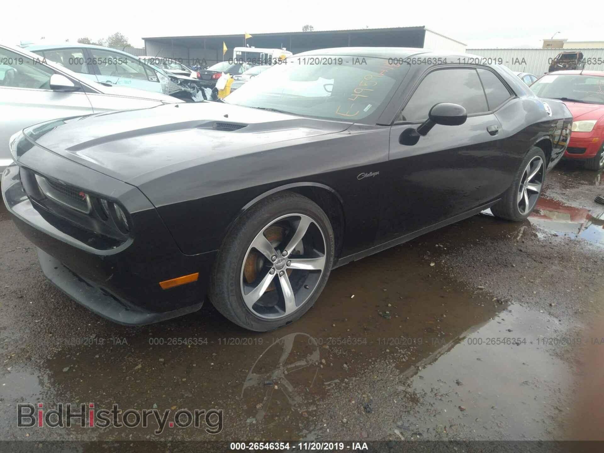 2013 Dodge Challenger - VIN: 2C3CDYBT3DH629135 - Photo 2
