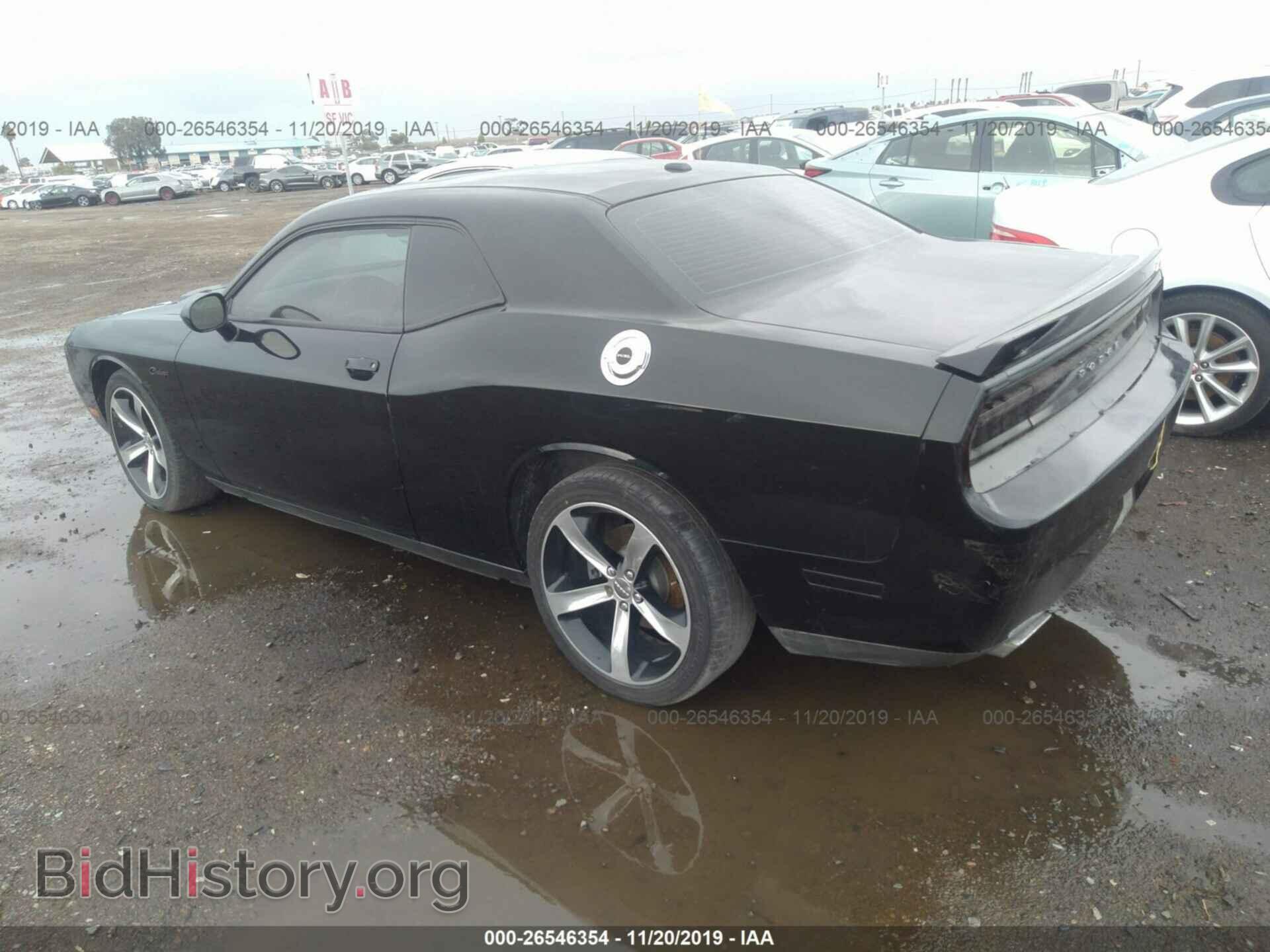 2013 Dodge Challenger - VIN: 2C3CDYBT3DH629135 - Photo 3