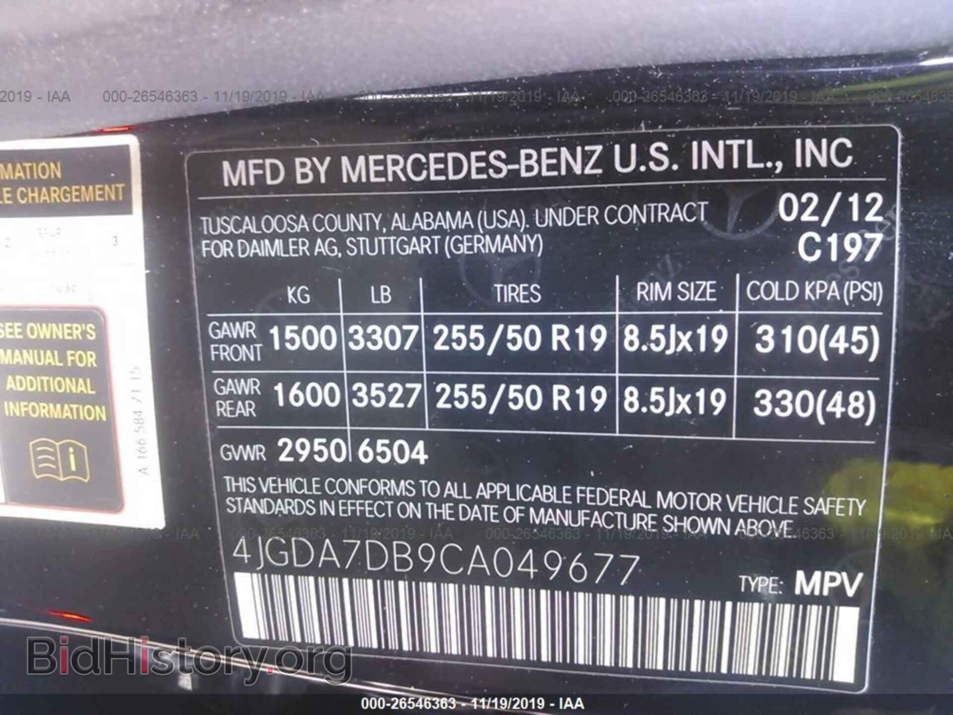 2012 MERCEDES-BENZ ML - VIN: 4JGDA7DB9CA049677 - Фото 9