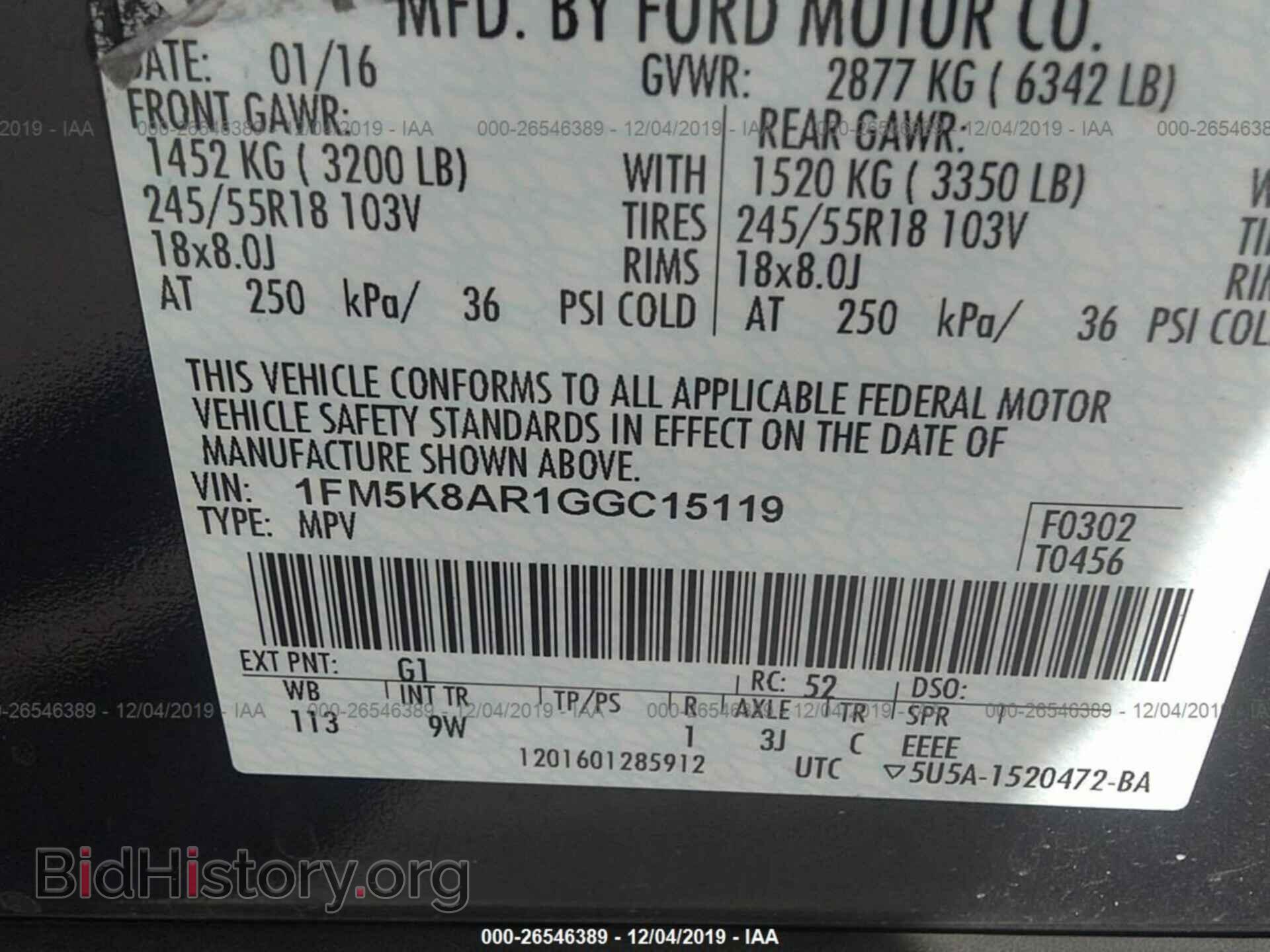 2016 FORD EXPLORER - VIN: 1FM5K8AR1GGC15119 - Фото 9
