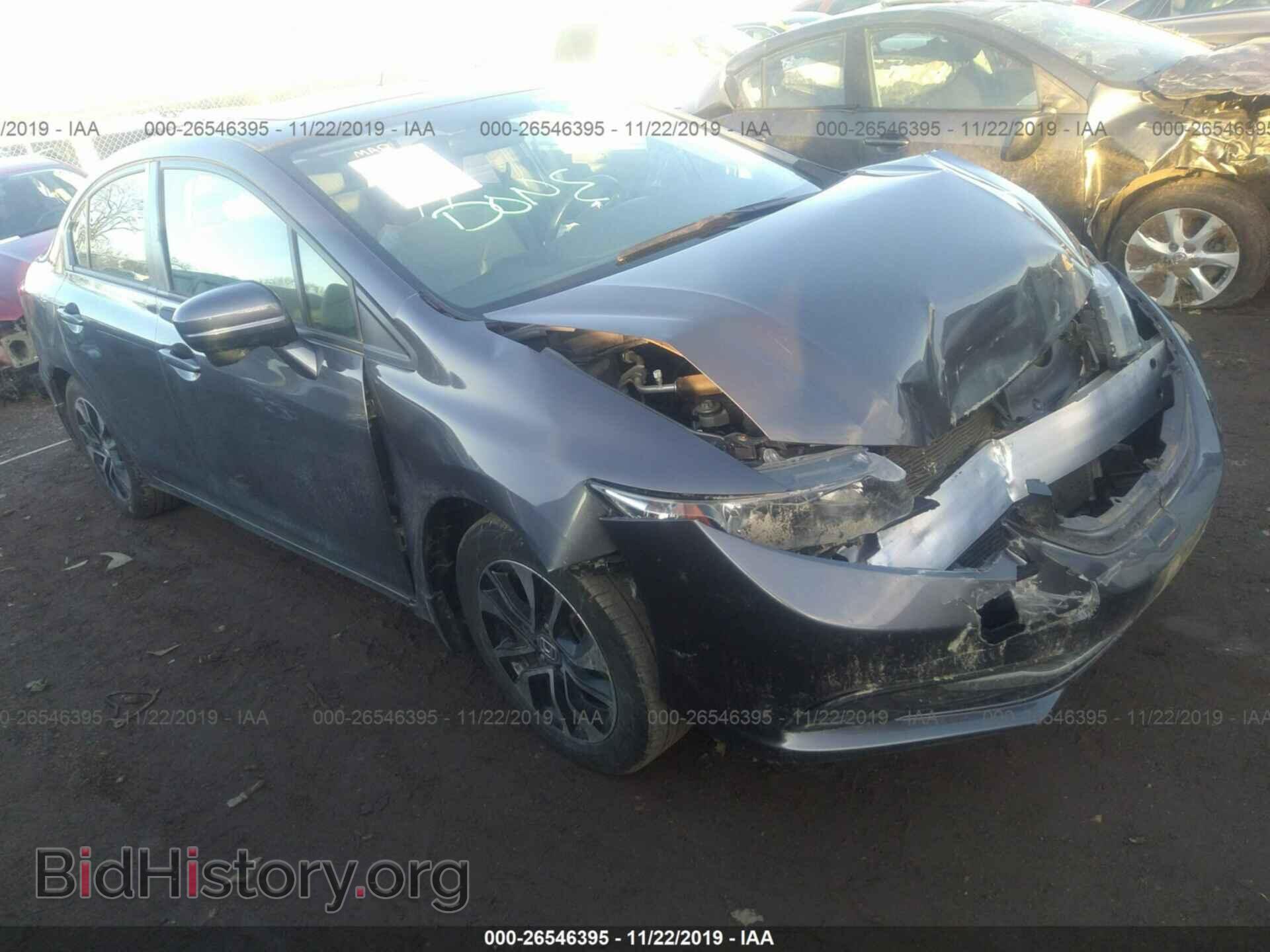 Photo 2HGFB2F89EH543381 - HONDA CIVIC 2014