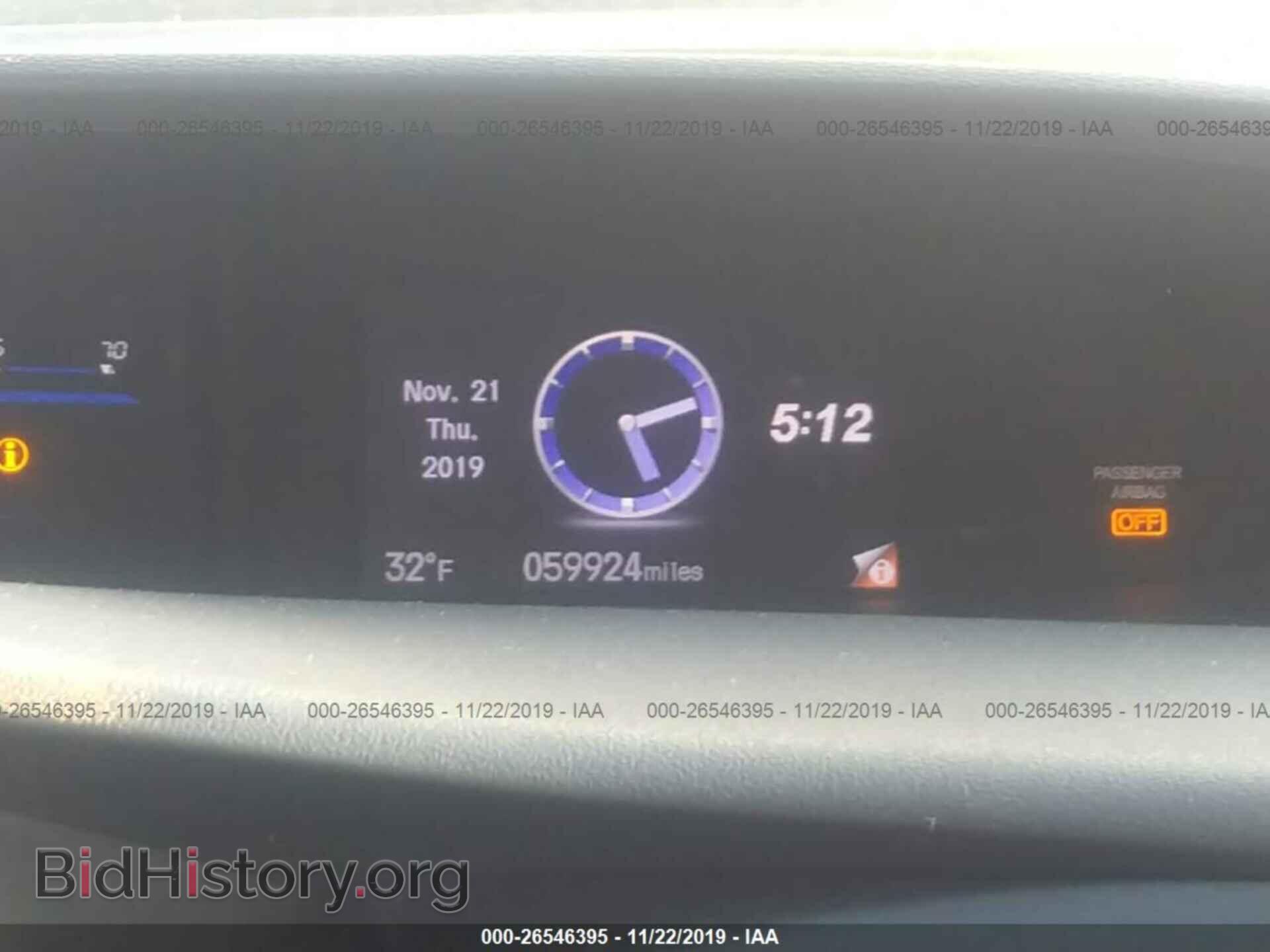 2014 HONDA CIVIC - VIN: 2HGFB2F89EH543381 - Фото 7