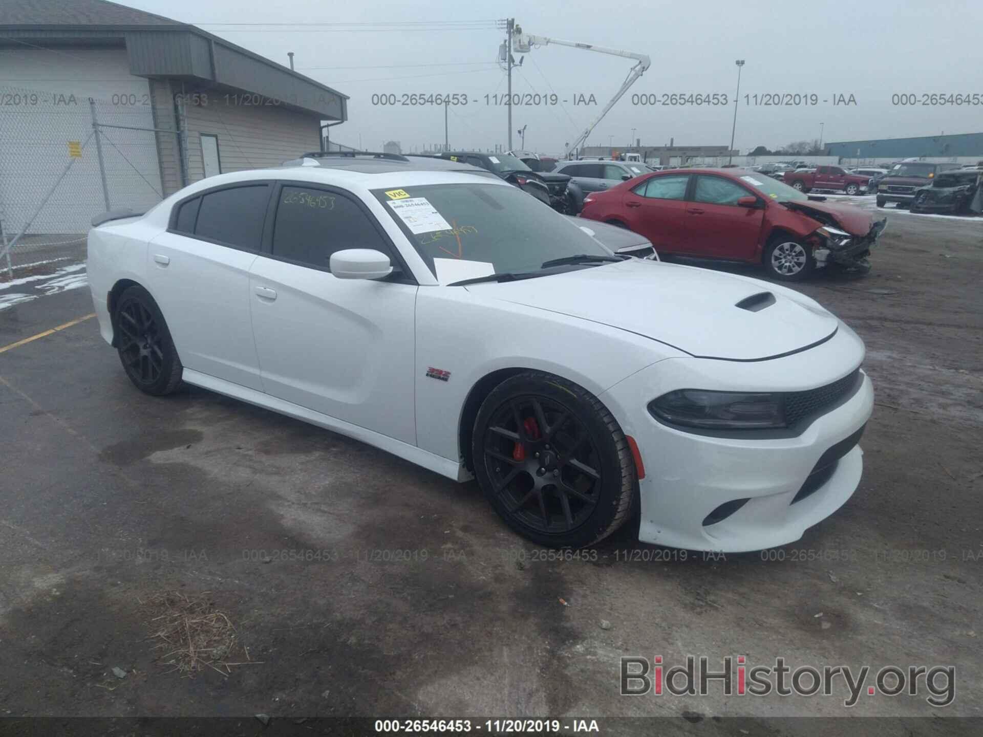 Photo 100000000015169WI - DODGE CHARGER 2017