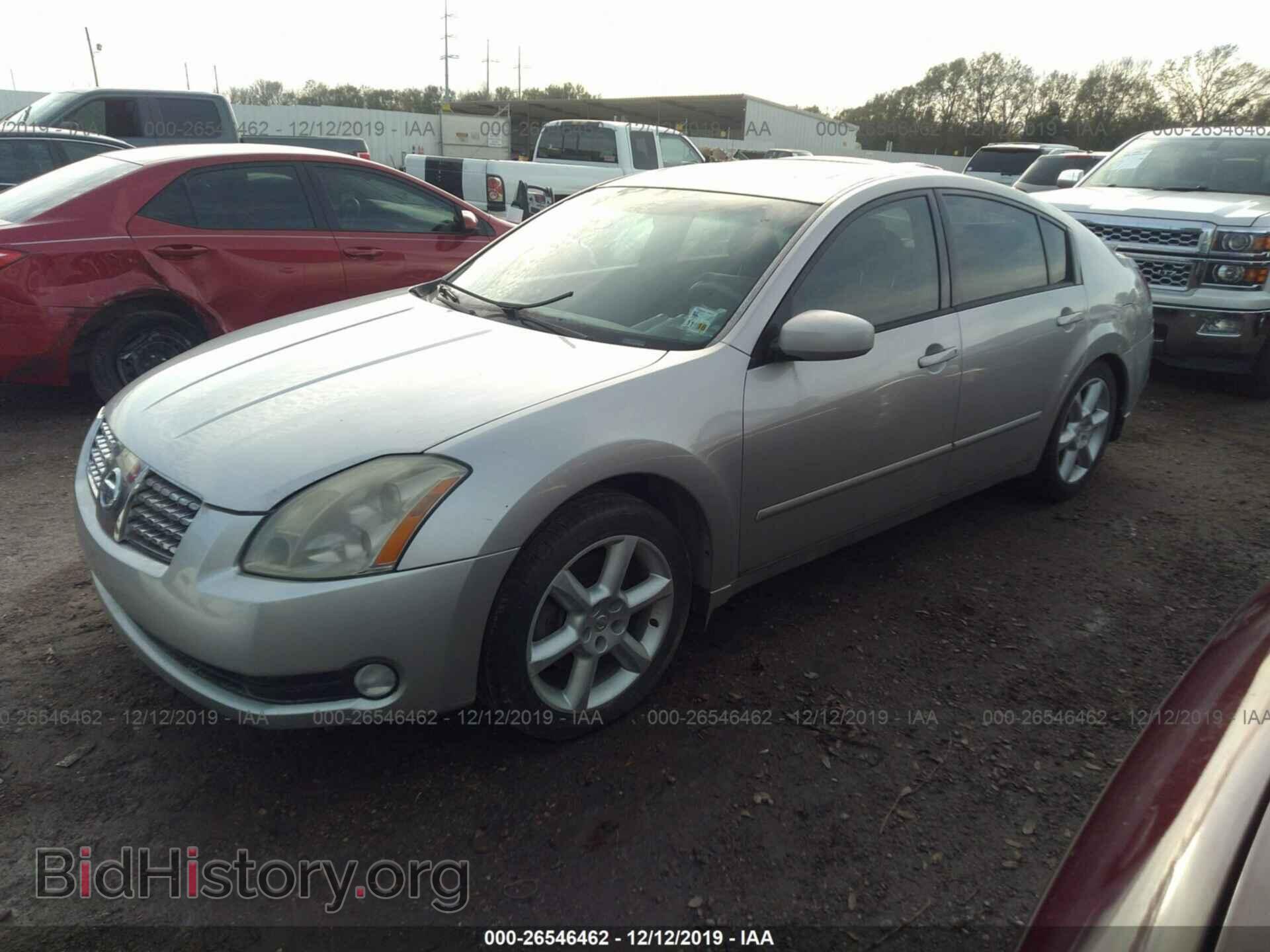 2005 NISSAN MAXIMA - VIN: 1N4BA41E35C844858 - Фото 2