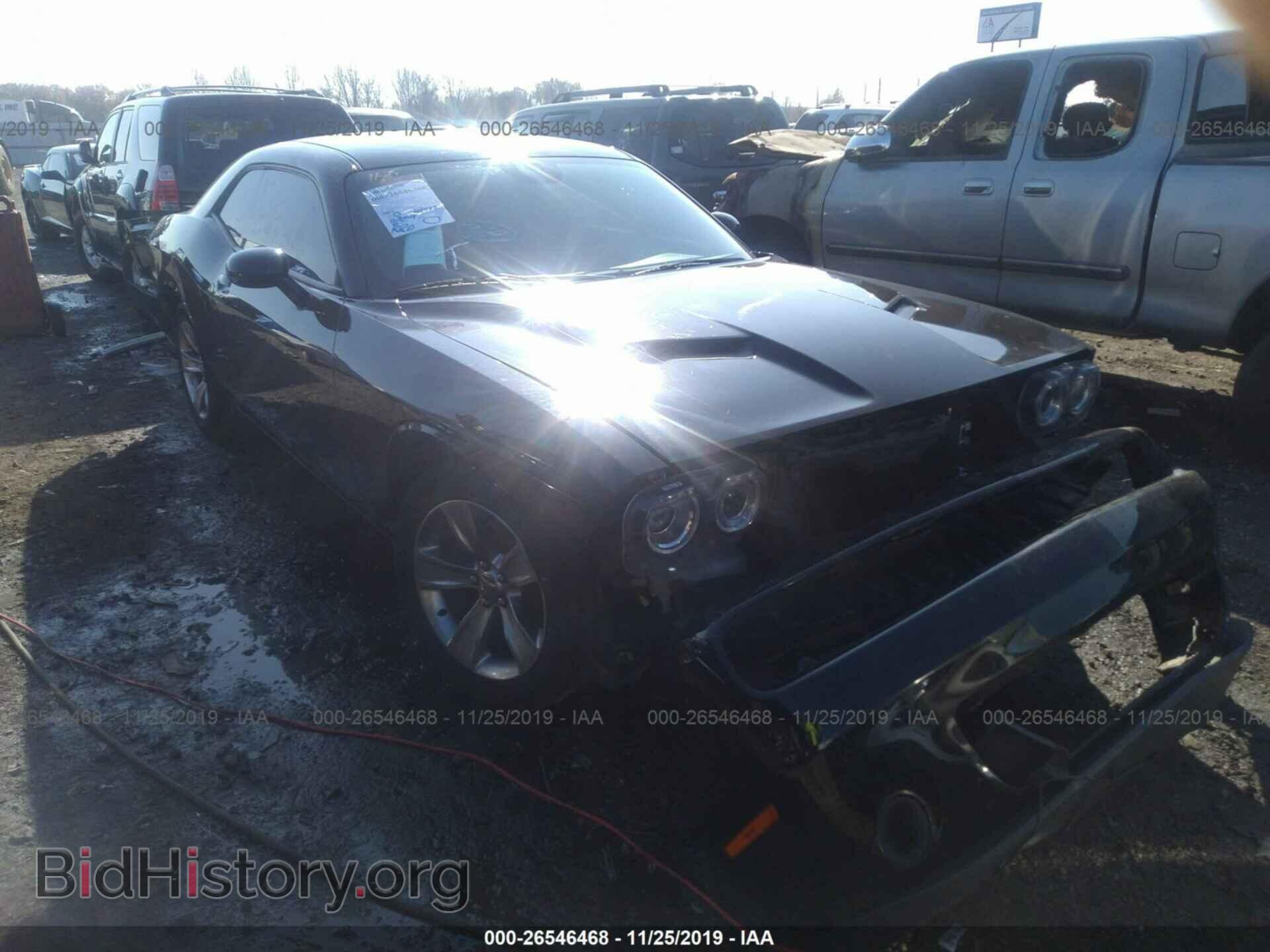 Фотография 2C3CDZAG7FH861475 - DODGE CHALLENGER 2015