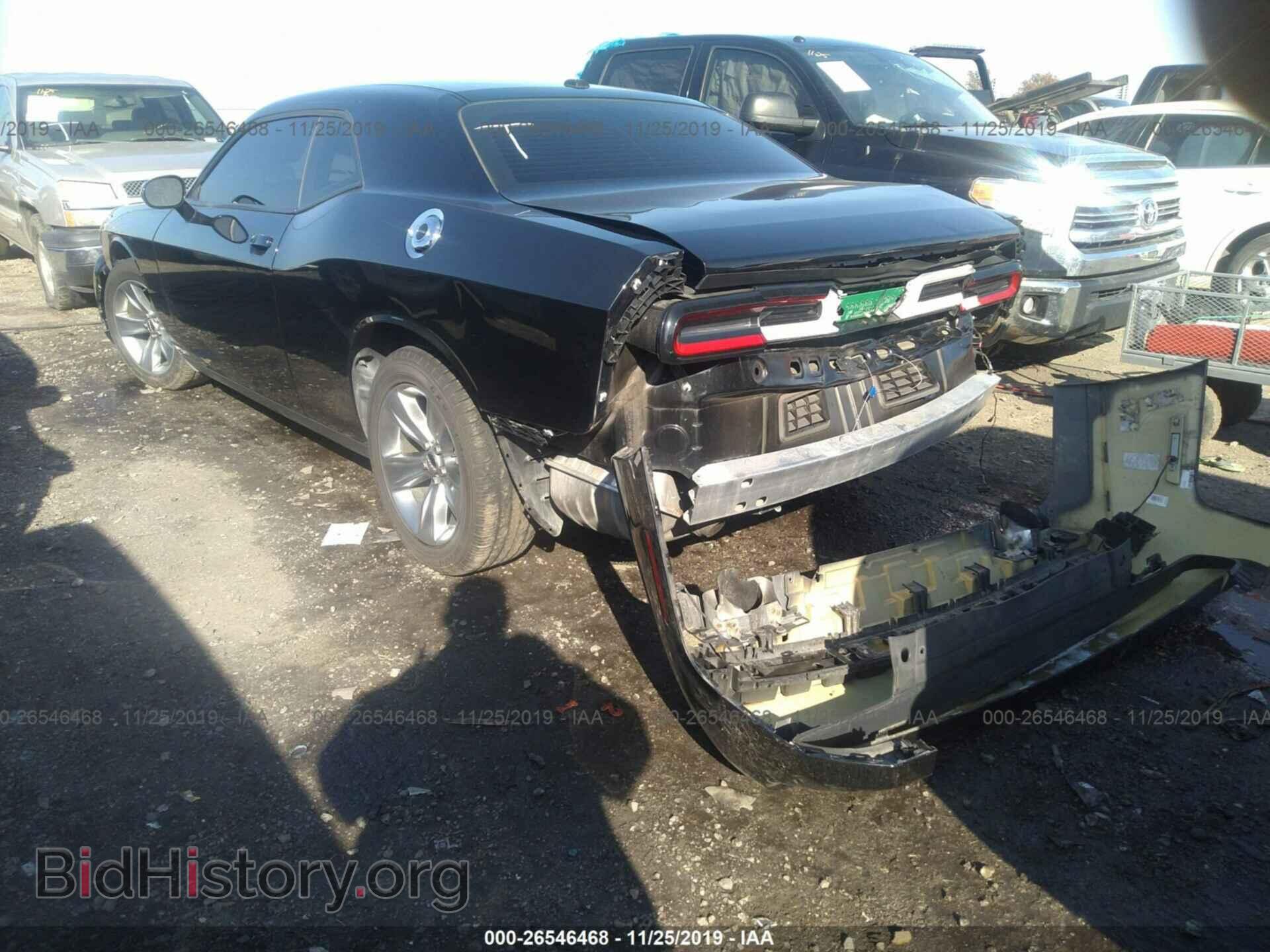 2015 DODGE CHALLENGER - VIN: 2C3CDZAG7FH861475 - Фото 3