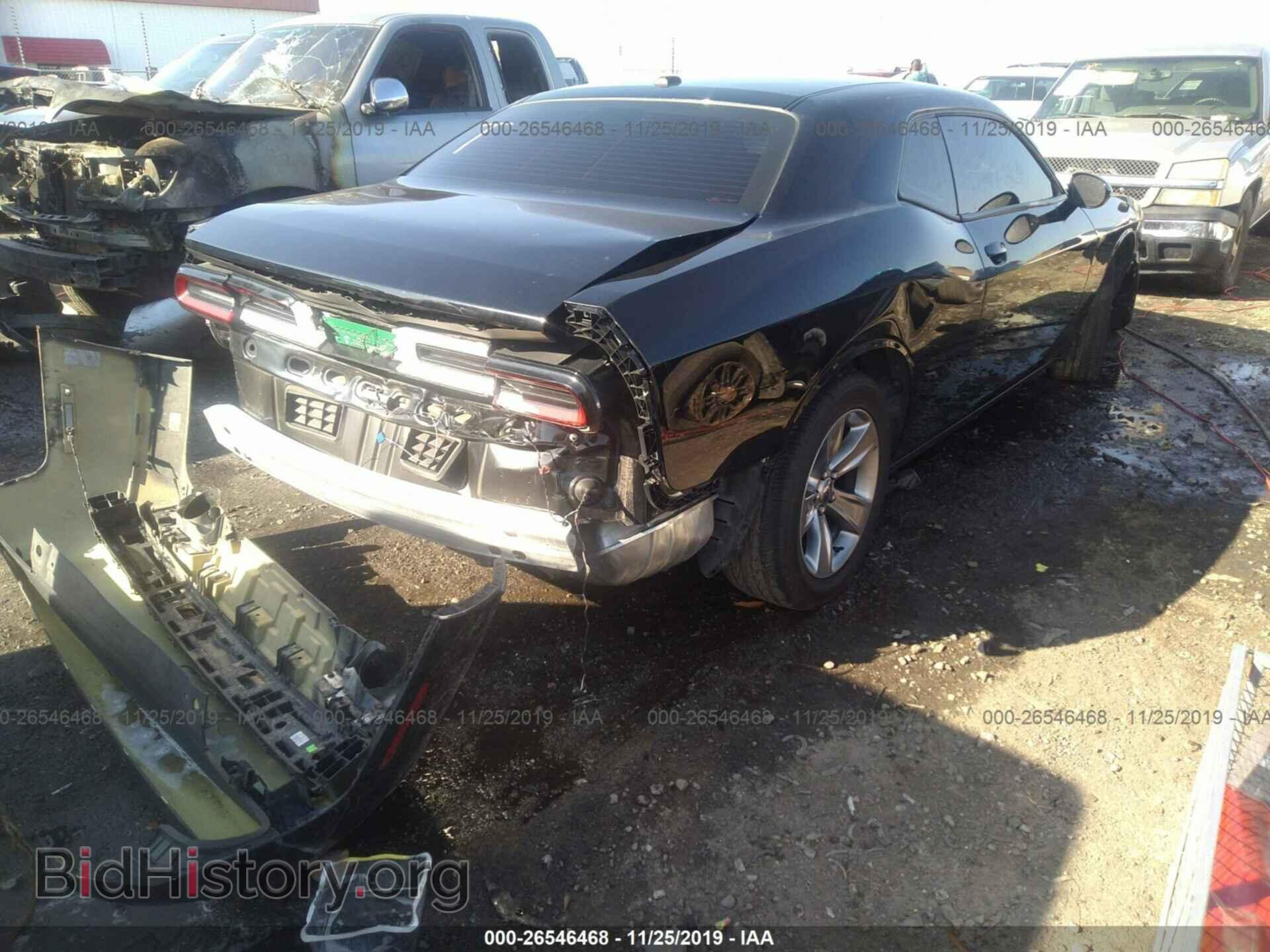 2015 DODGE CHALLENGER - VIN: 2C3CDZAG7FH861475 - Фото 4
