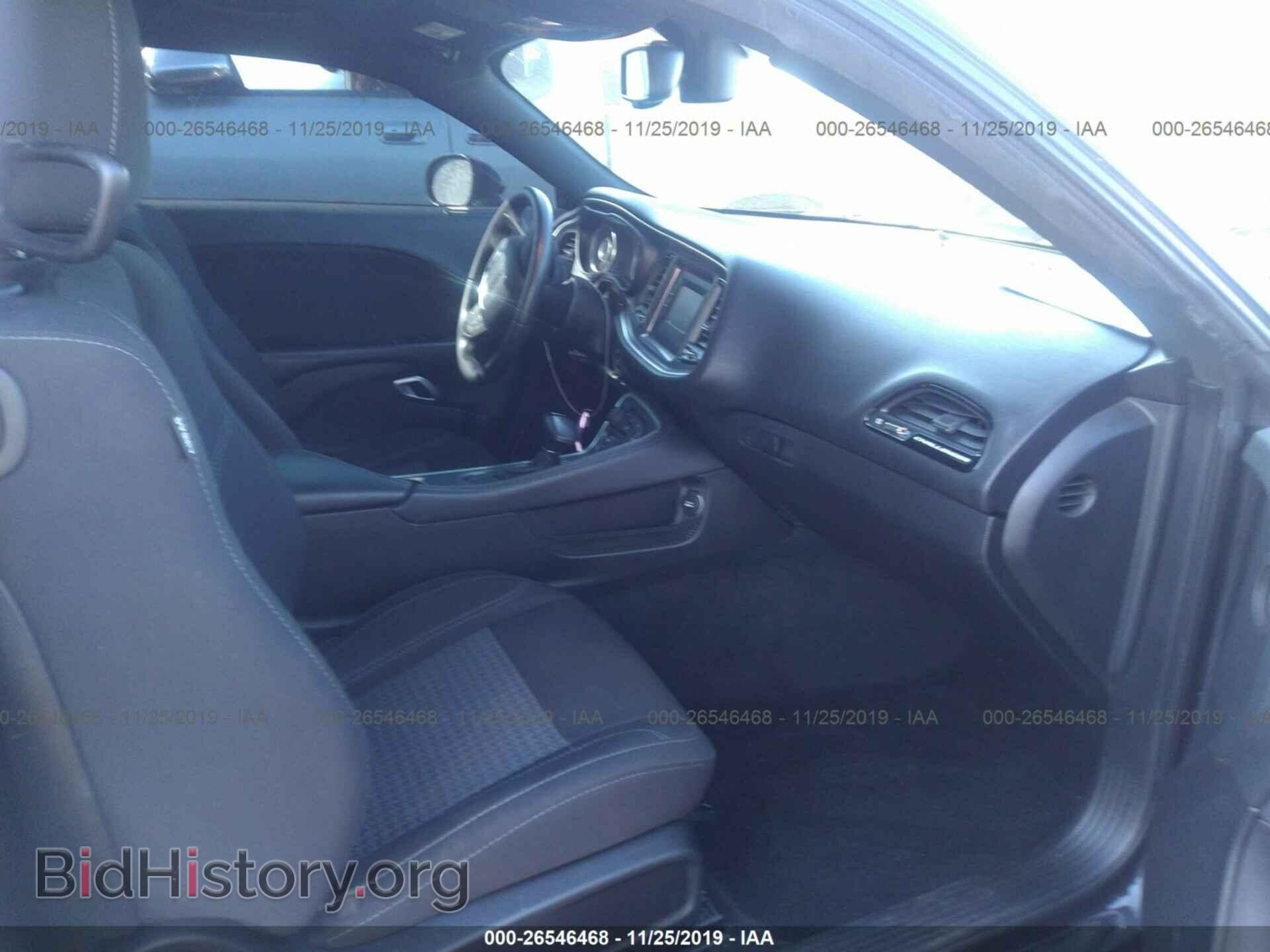 2015 DODGE CHALLENGER - VIN: 2C3CDZAG7FH861475 - Фото 5
