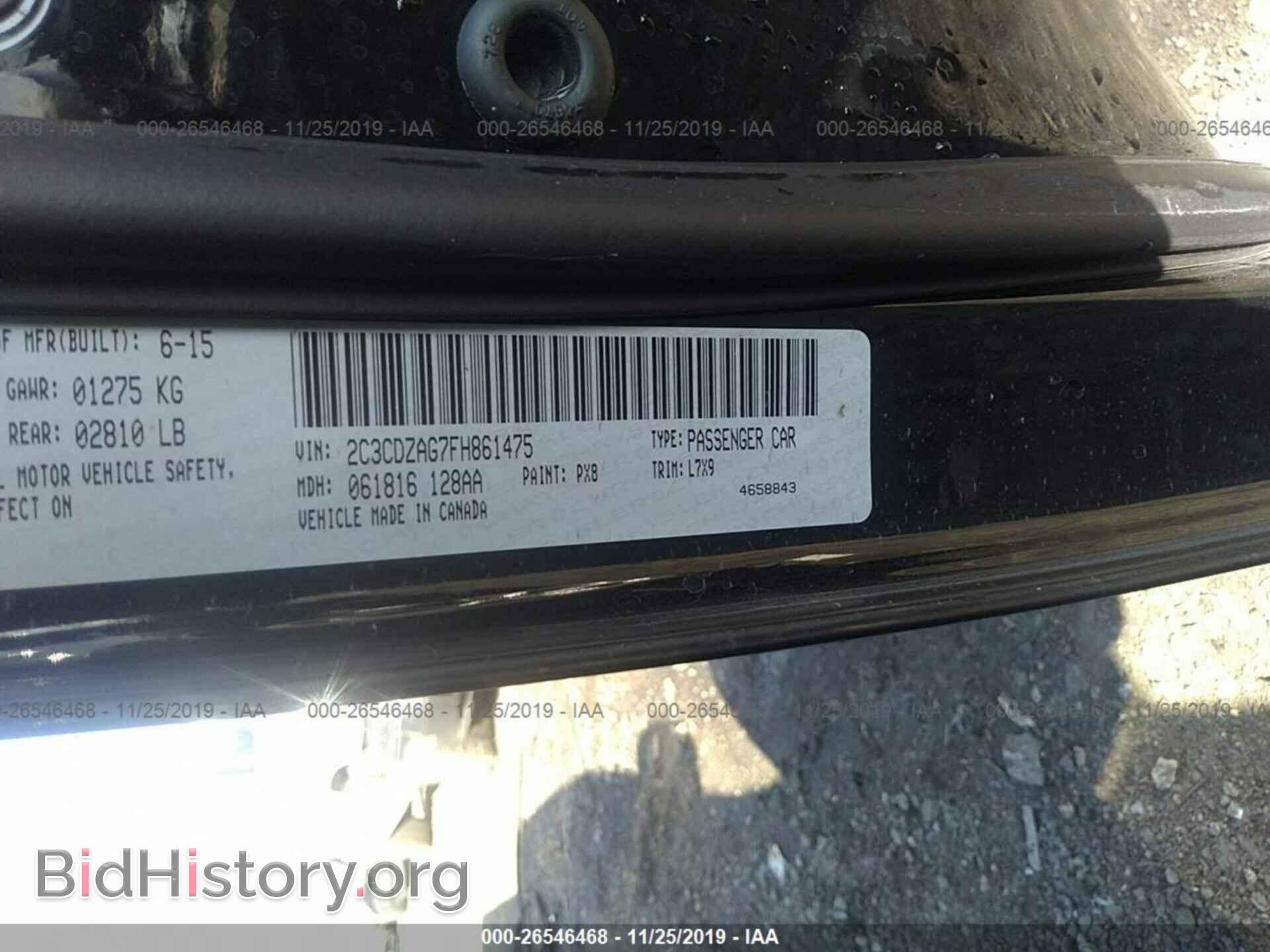 2015 DODGE CHALLENGER - VIN: 2C3CDZAG7FH861475 - Фото 9