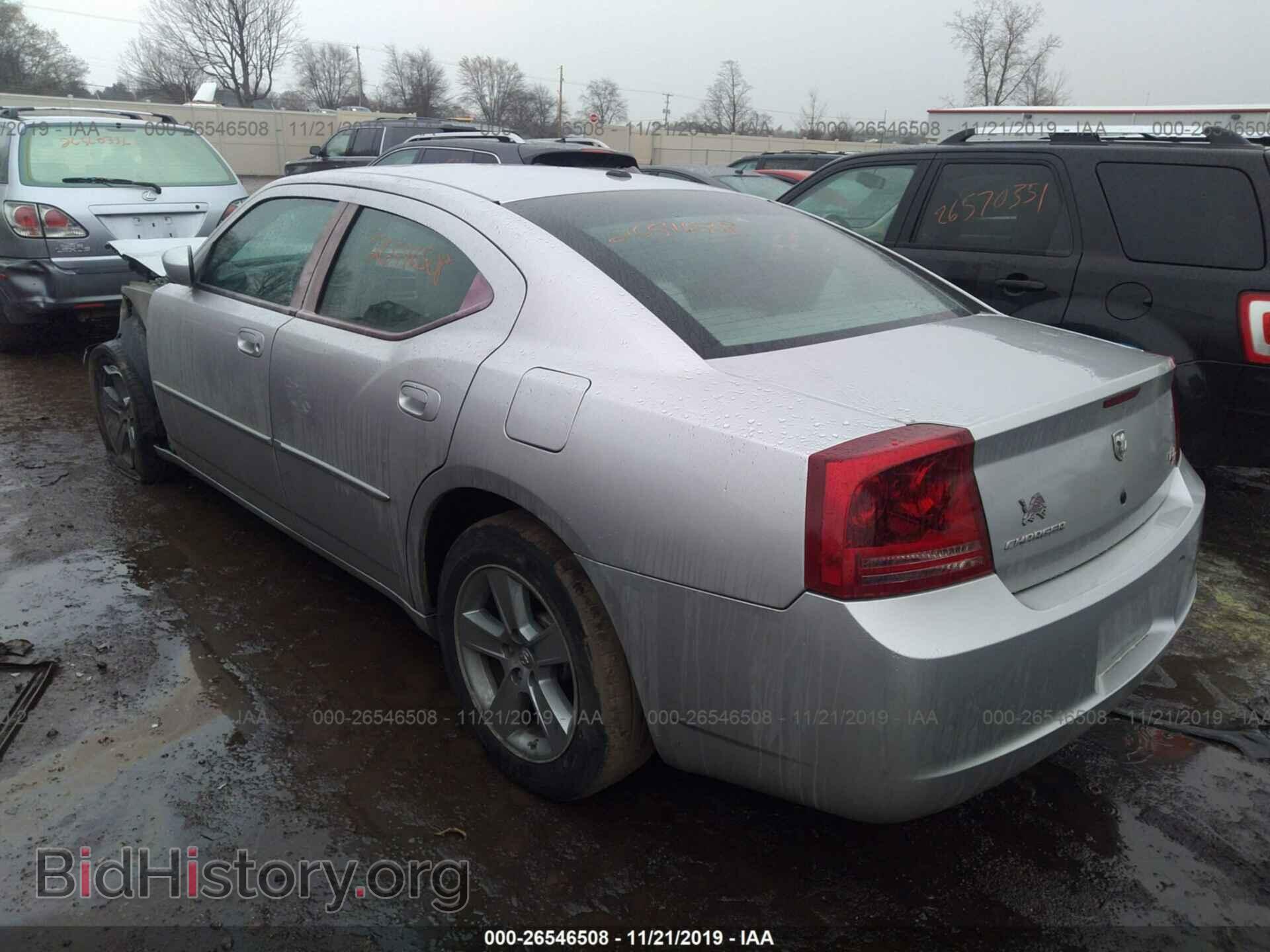 2007 DODGE CHARGER - VIN: 2B3KA53H47H655791 - Фото 3