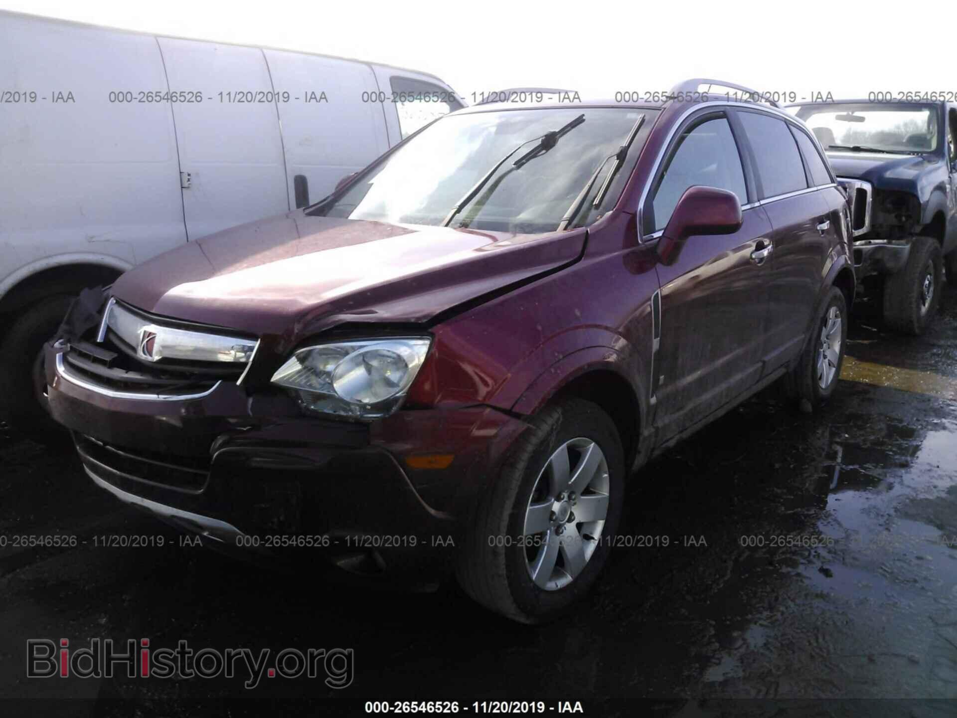 2008 SATURN VUE - VIN: 3GSCL53728S668479 - Фото 2