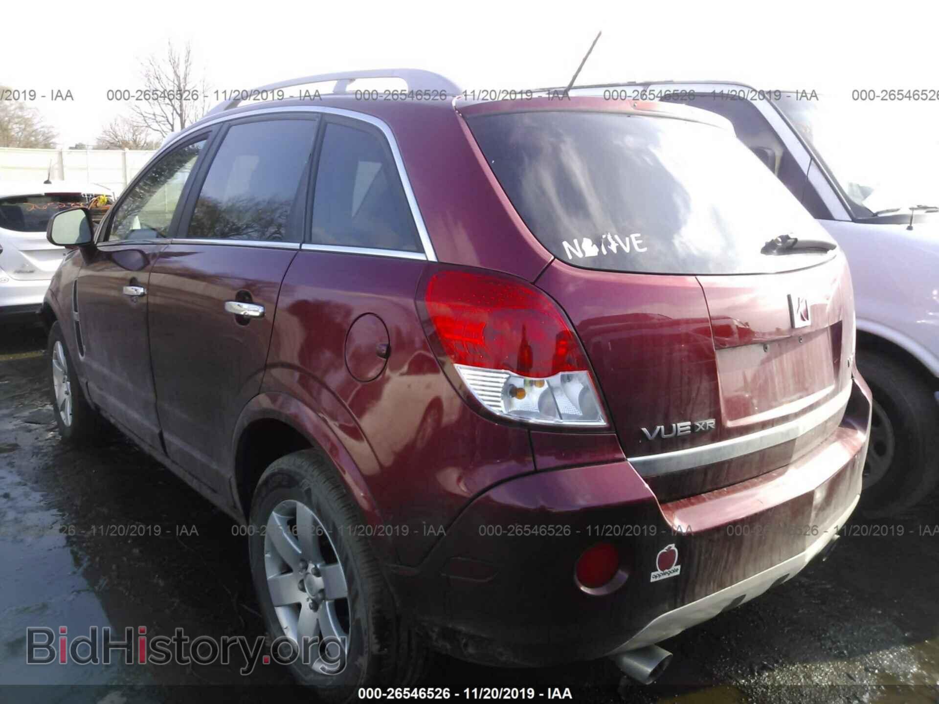 2008 SATURN VUE - VIN: 3GSCL53728S668479 - Фото 3