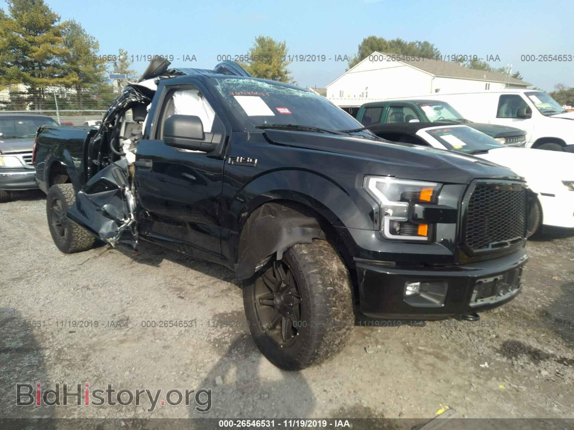 Photo 1FTEW1EG5GFC59266 - FORD F150 2016