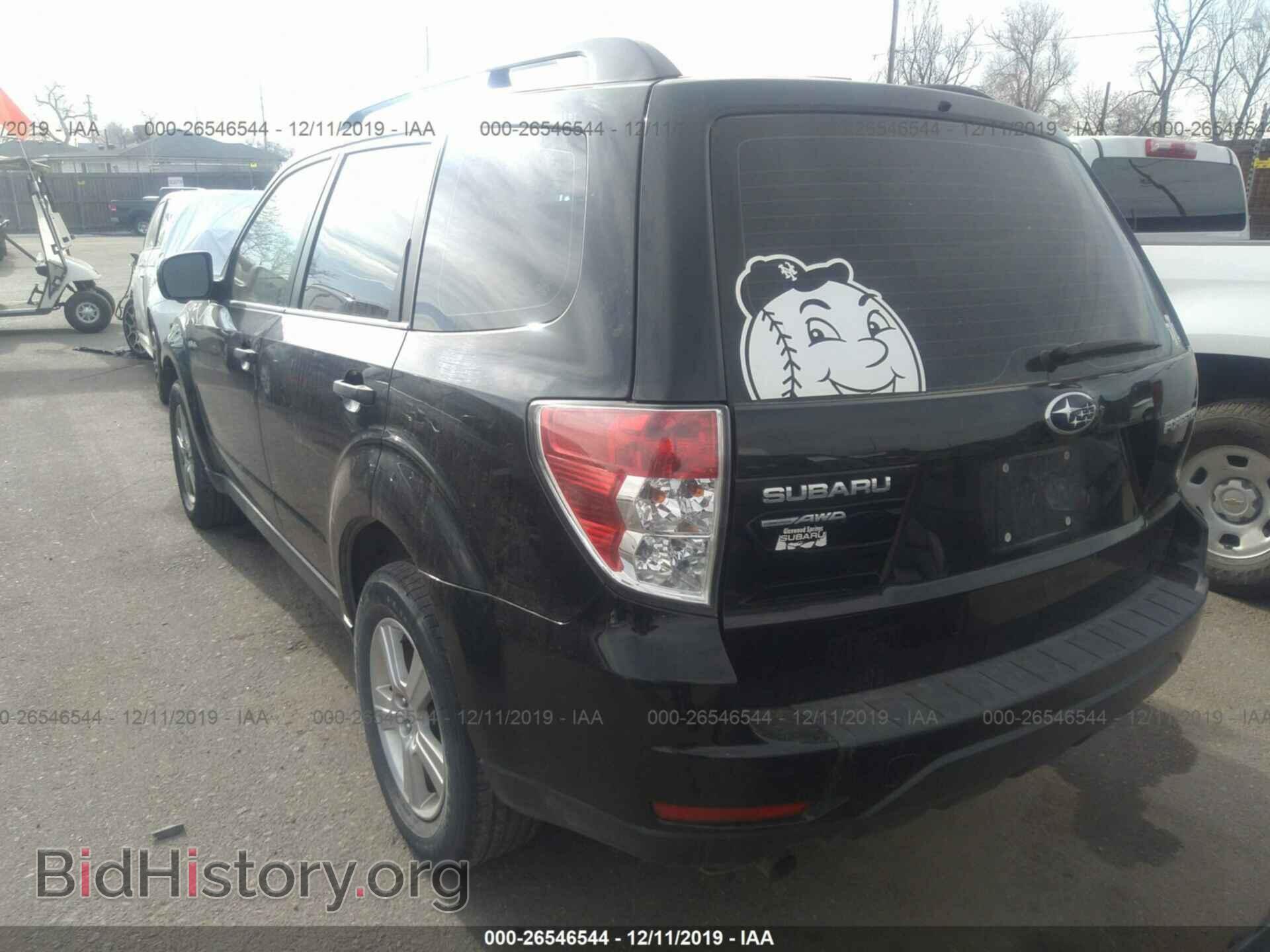 2012 SUBARU FORESTER - VIN: JF2SHBBC3CH439768 - Фото 3