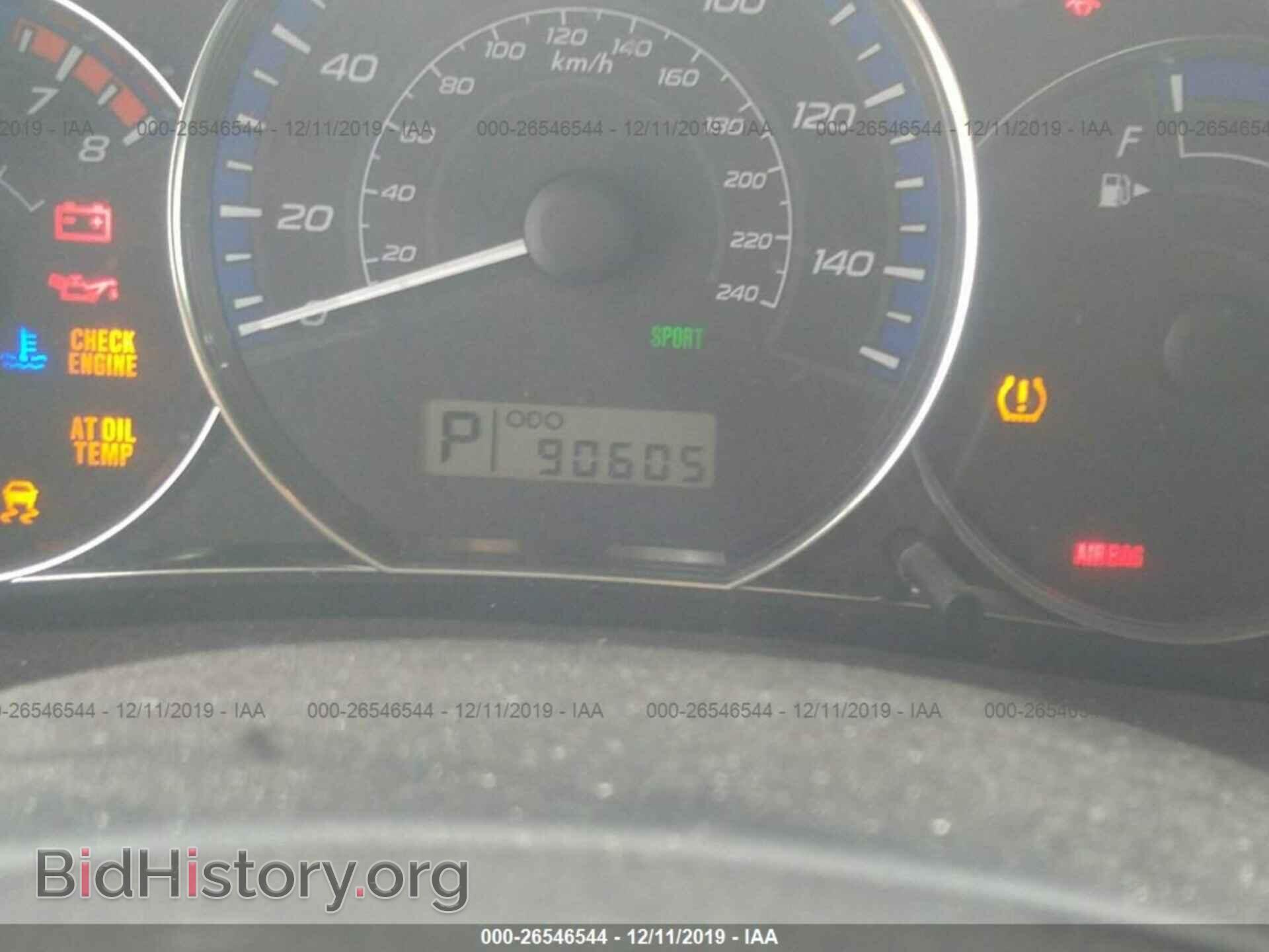 2012 SUBARU FORESTER - VIN: JF2SHBBC3CH439768 - Фото 7