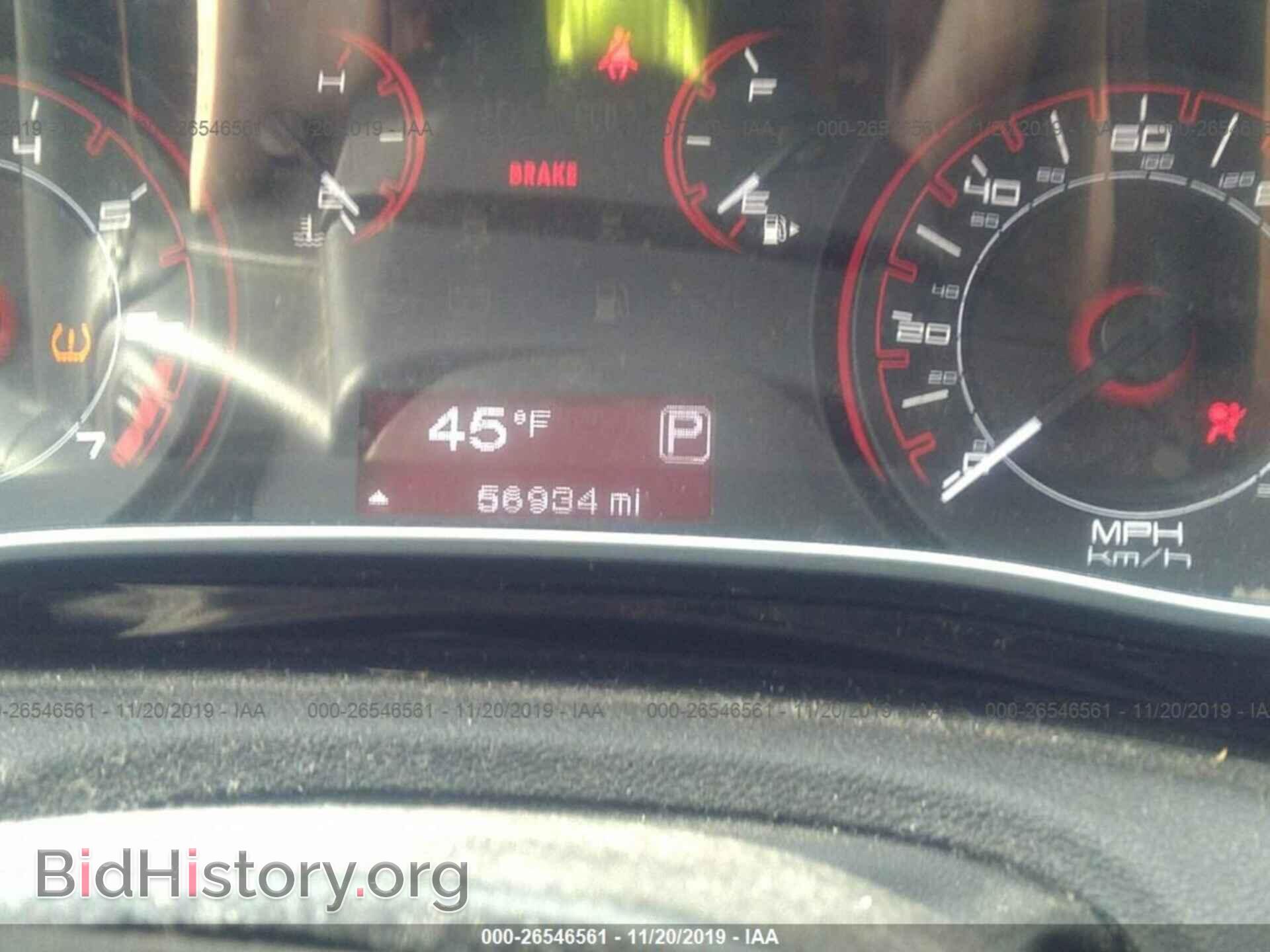 2013 DODGE DART - VIN: 1C3CDFBA5DD330987 - Фото 7
