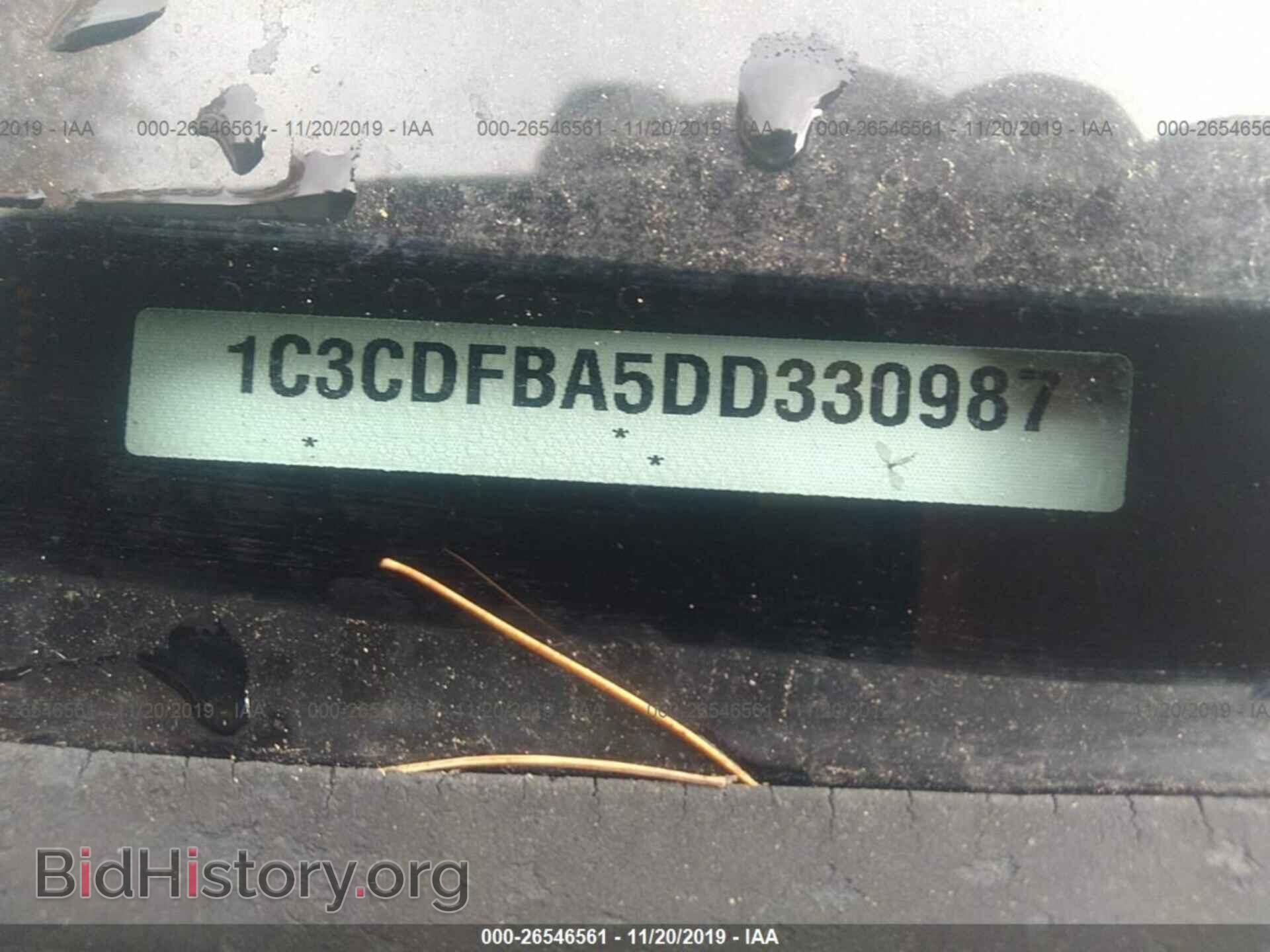 2013 DODGE DART - VIN: 1C3CDFBA5DD330987 - Фото 9