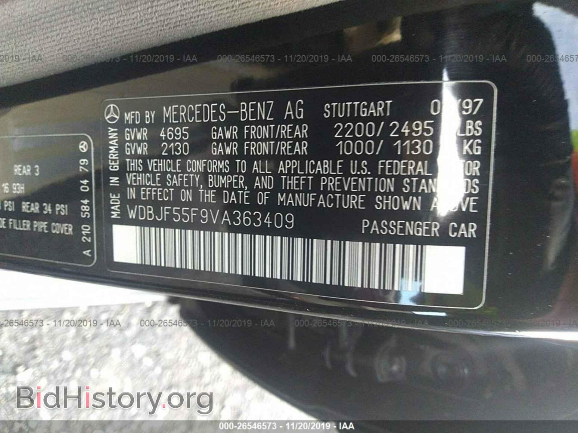 1997 MERCEDES-BENZ E - VIN: WDBJF55F9VA363409 - Фото 9