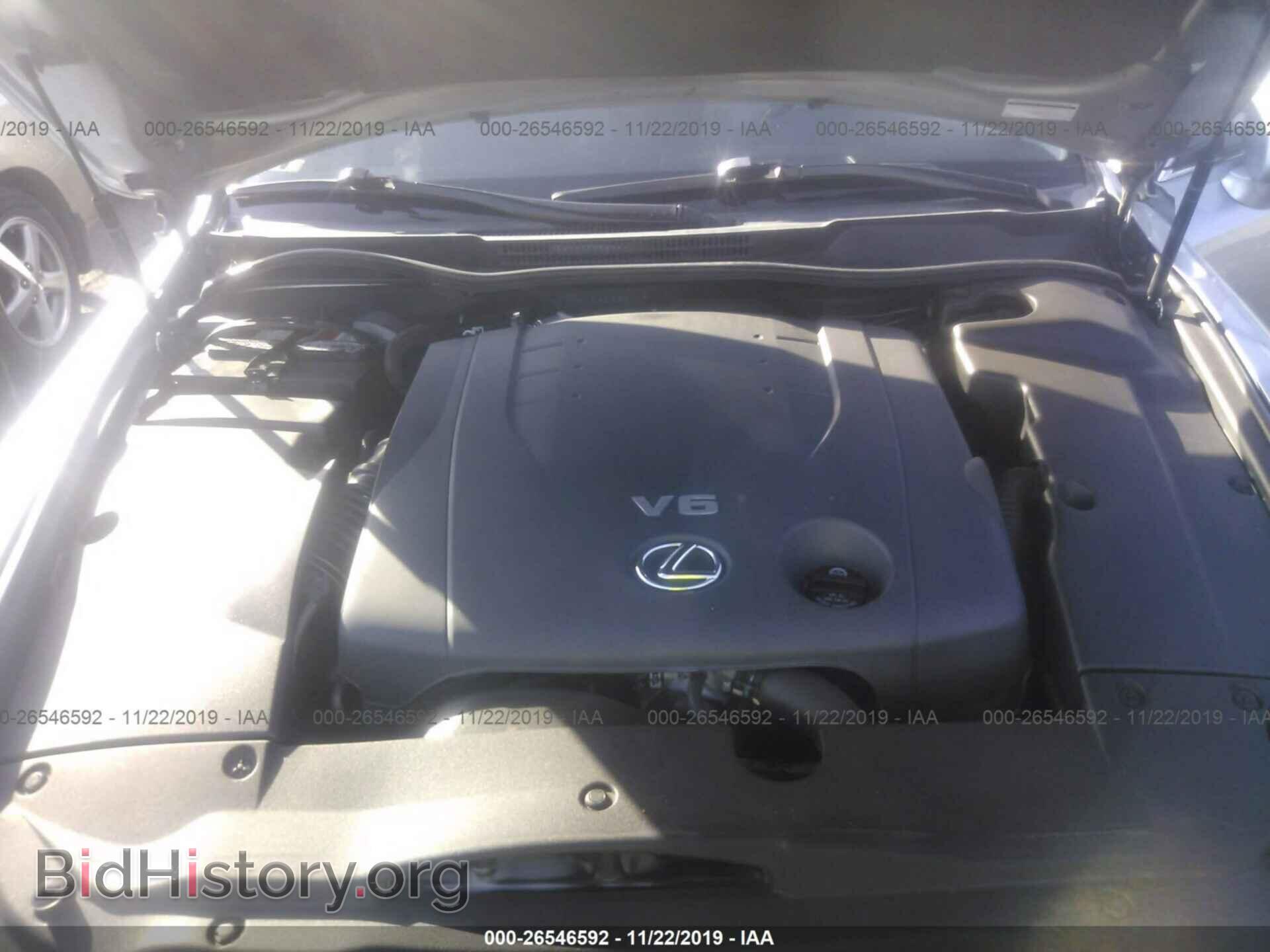 2006 LEXUS IS - VIN: JTHBK262365019112 - Фото 10