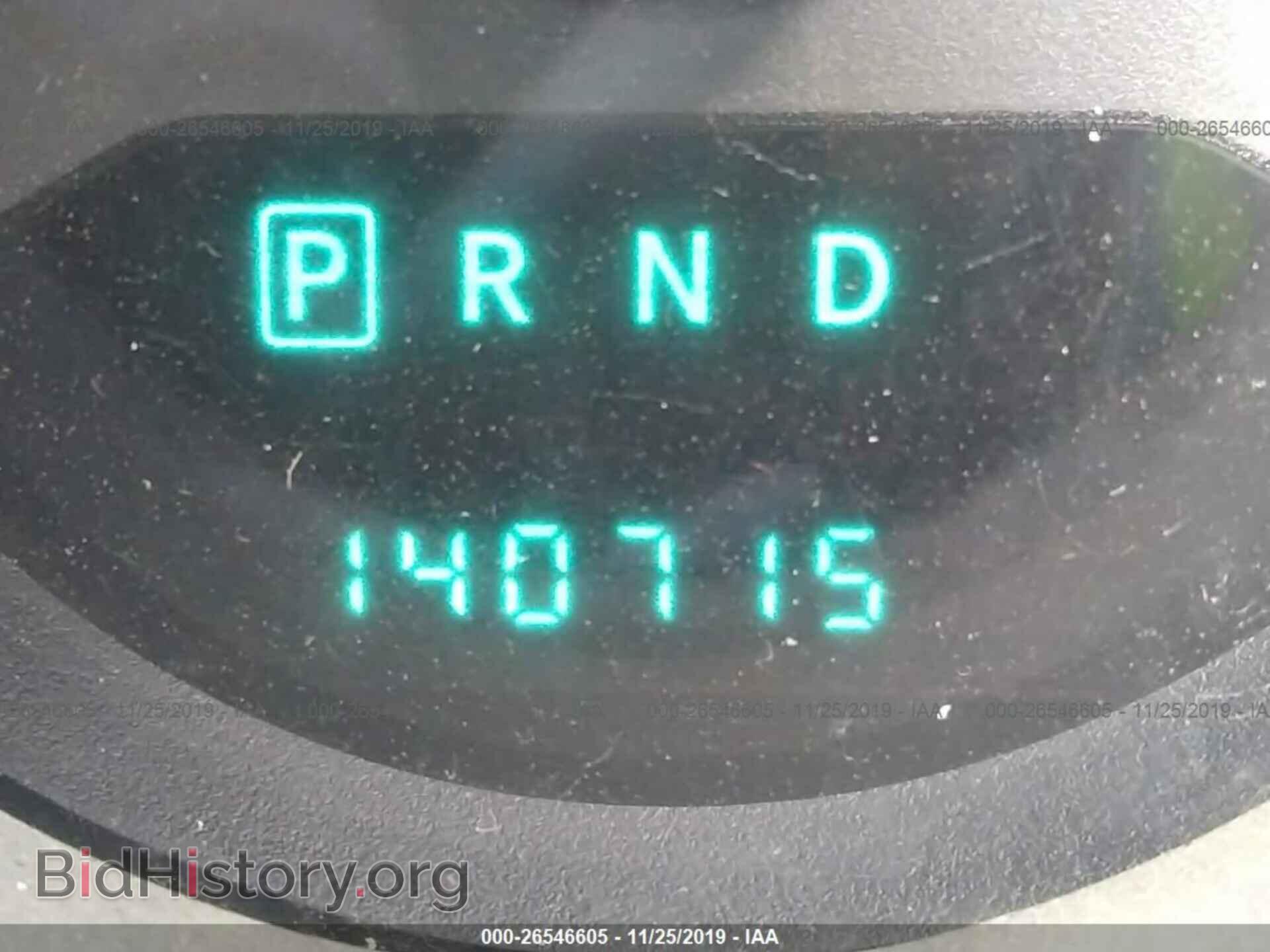 2010 DODGE AVENGER - VIN: 1B3CC4FB1AN193169 - Фото 7