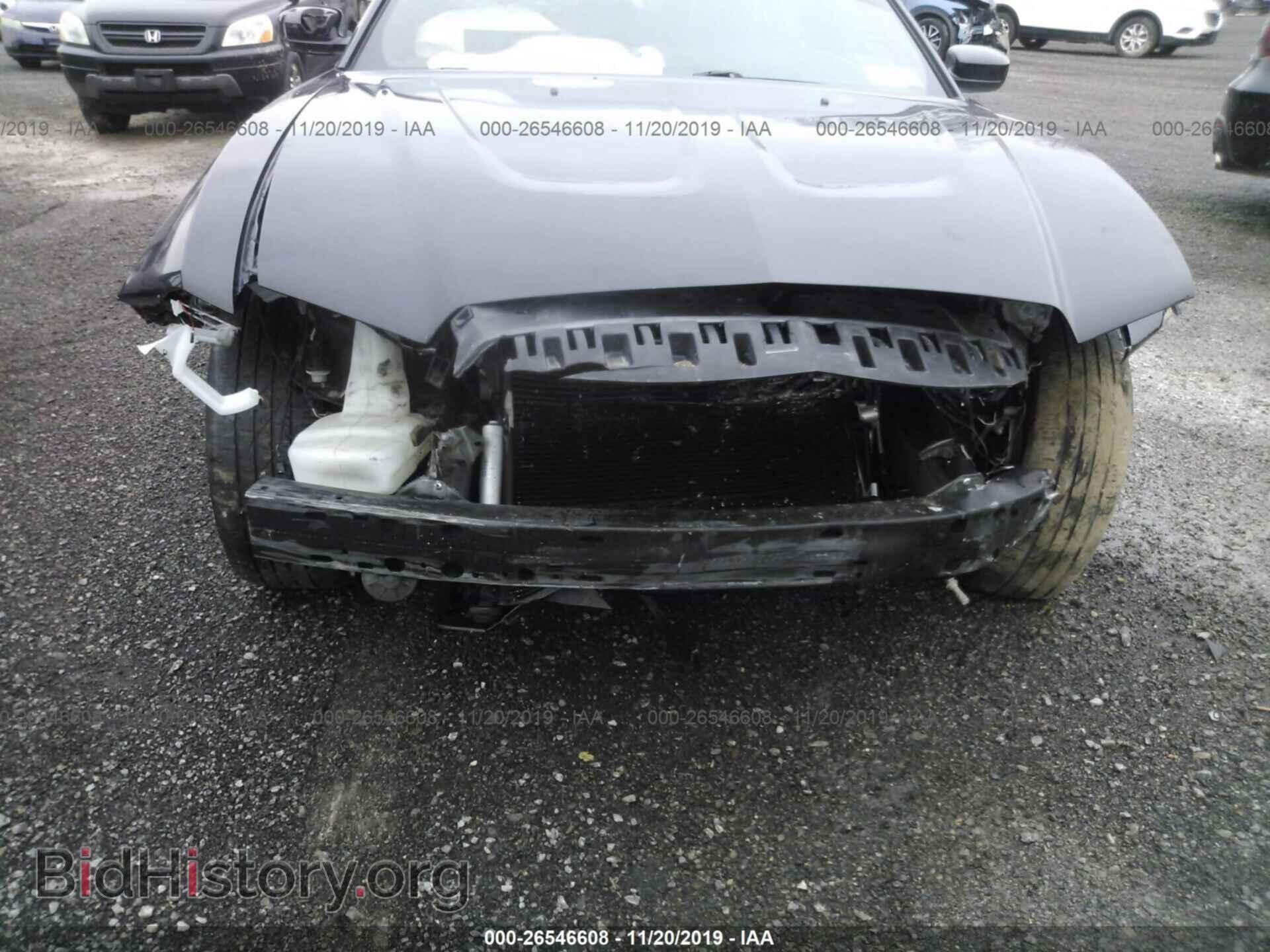 2014 Dodge Charger - VIN: 2C3CDXJG3EH149337 - Фото 6