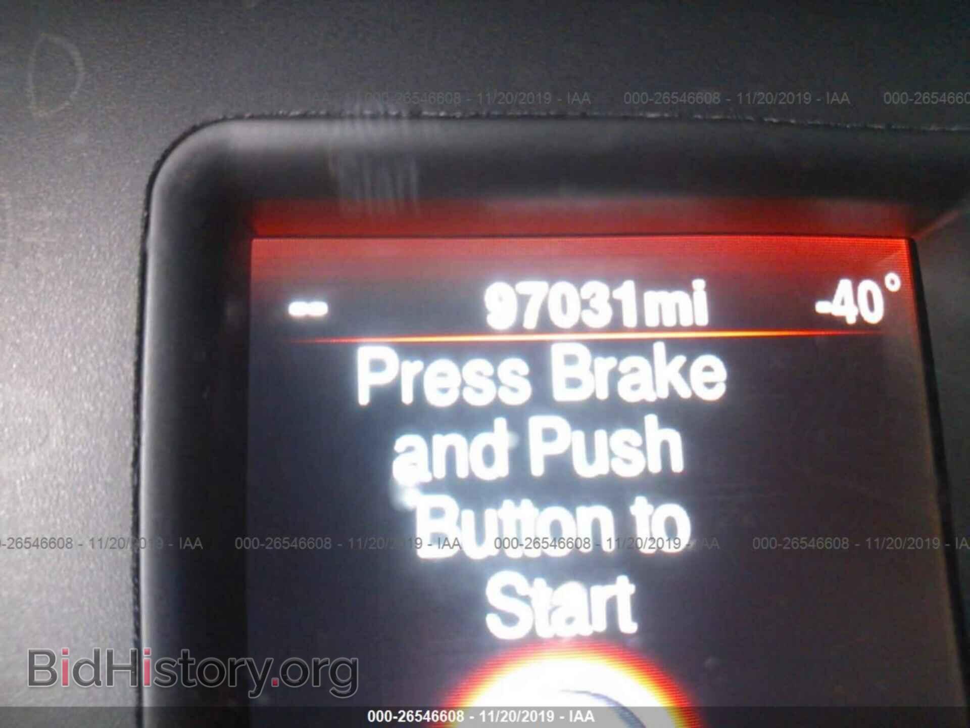 2014 Dodge Charger - VIN: 2C3CDXJG3EH149337 - Фото 7